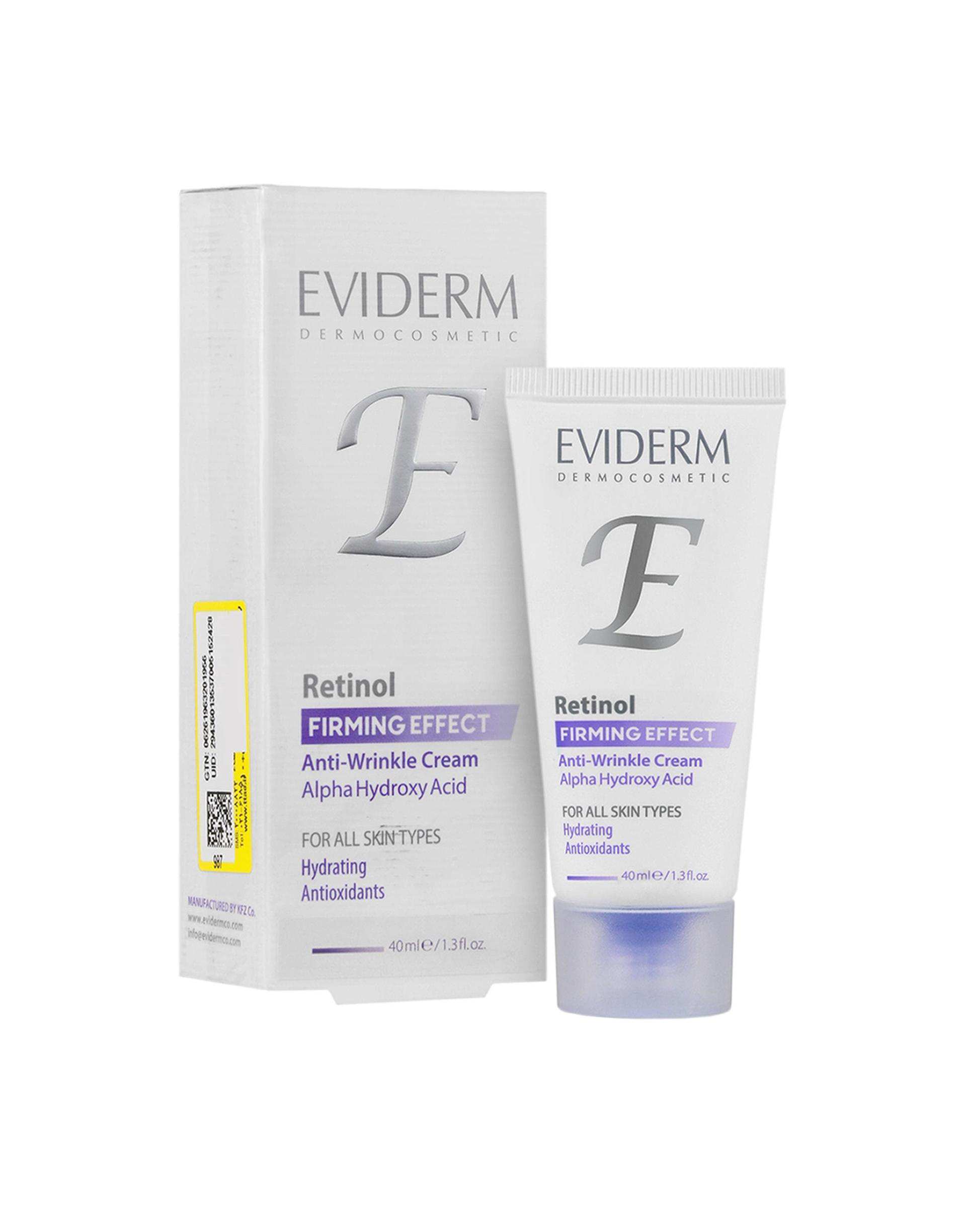 کرم ضد چروک اویدرم Eviderm حاوی رتینول حجم 40ml