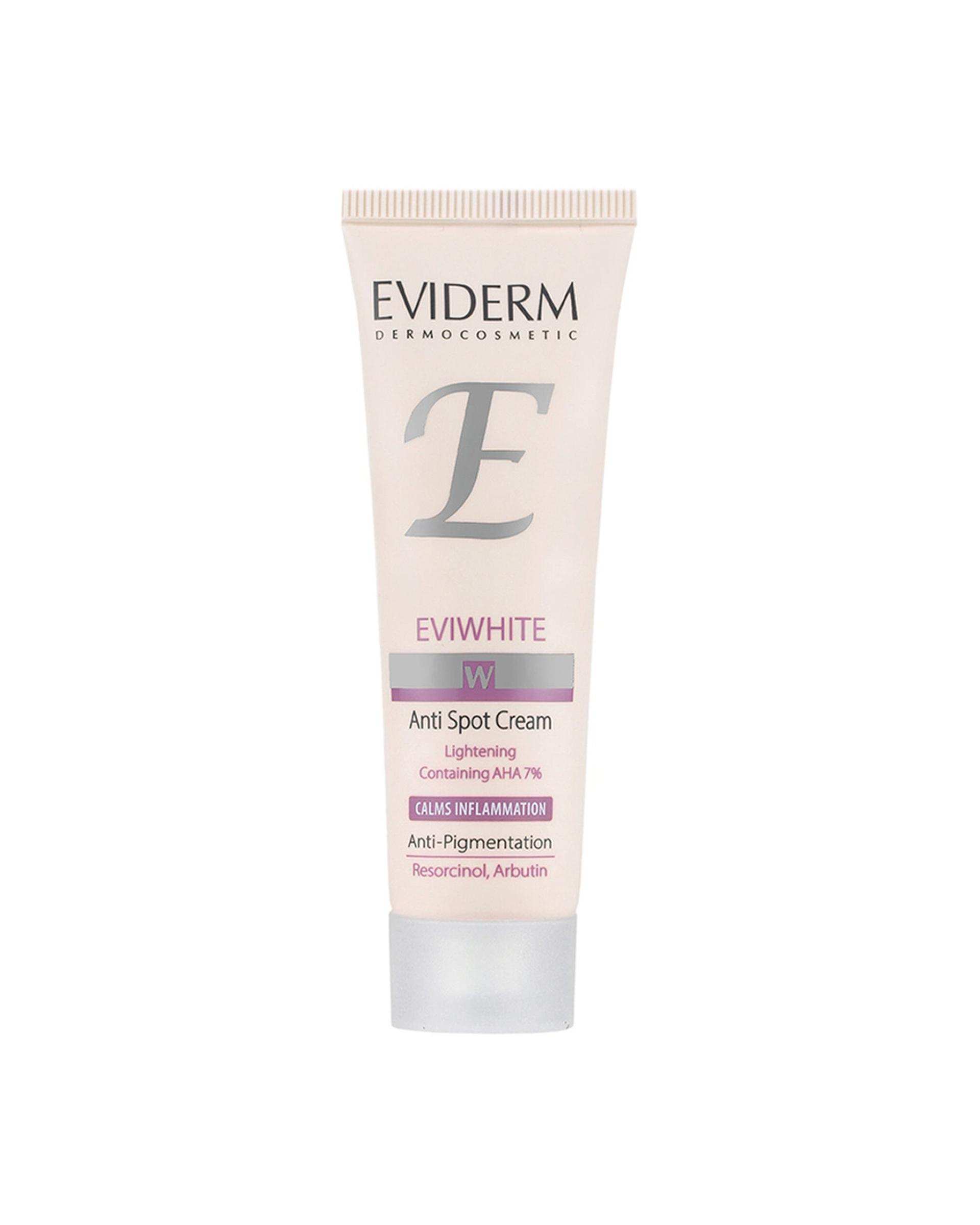 کرم ضد لک اویدرم Eviderm حجم 30ml