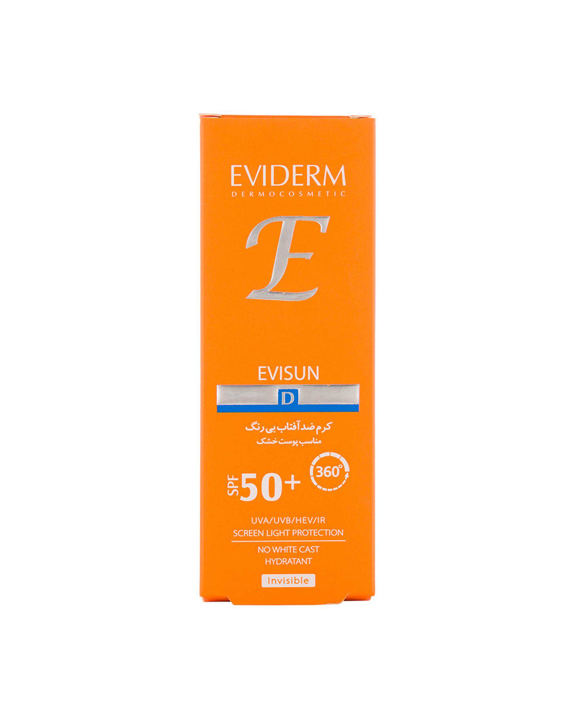 کرم ضد آفتاب بی رنگ SPF50 اویدرم Eviderm مدل D مناسب پوست خشک حجم 40ml