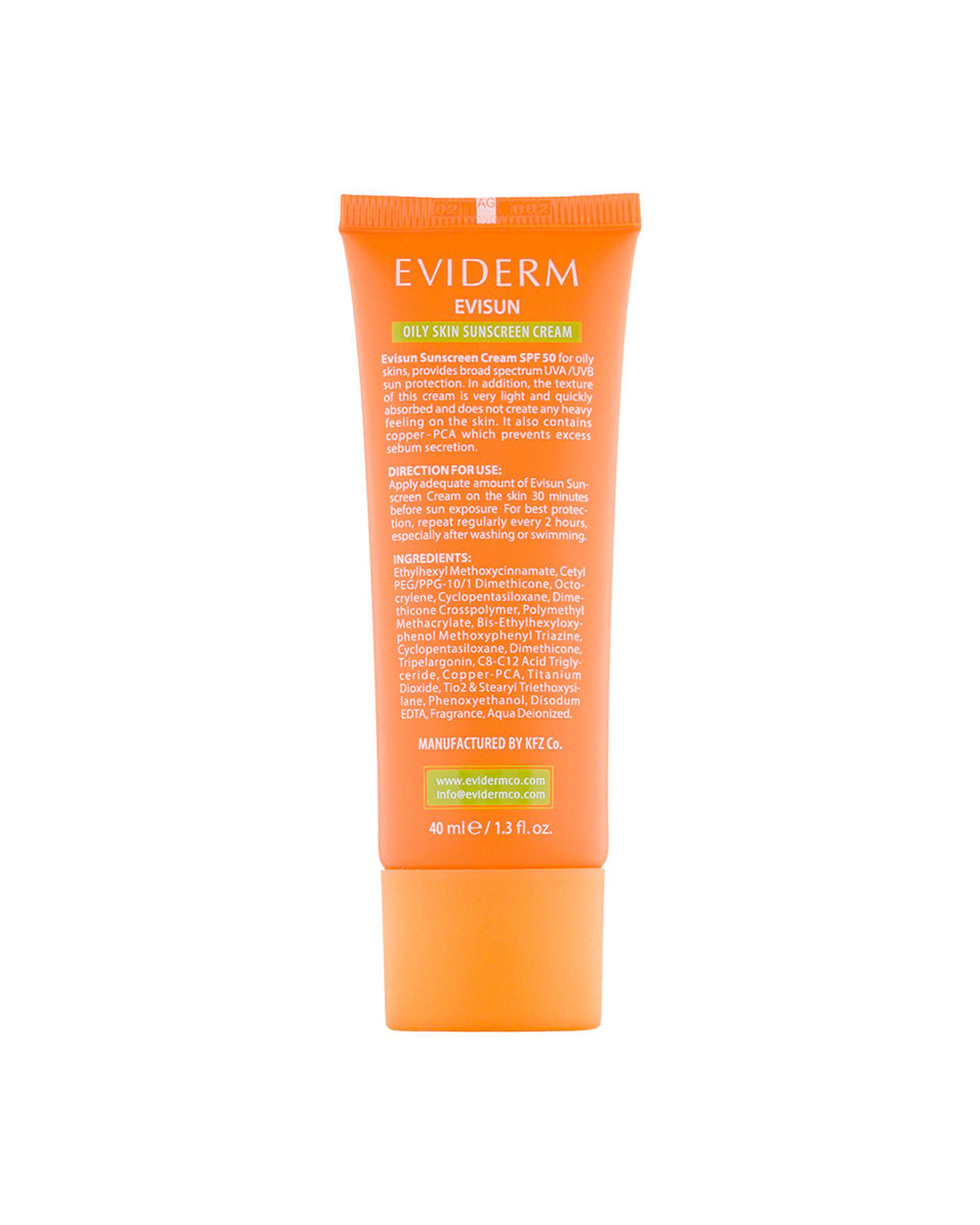 کرم ضد آفتاب بی رنگ SPF50 اویدرم Eviderm مدل G مناسب پوست چرب حجم 40ml
