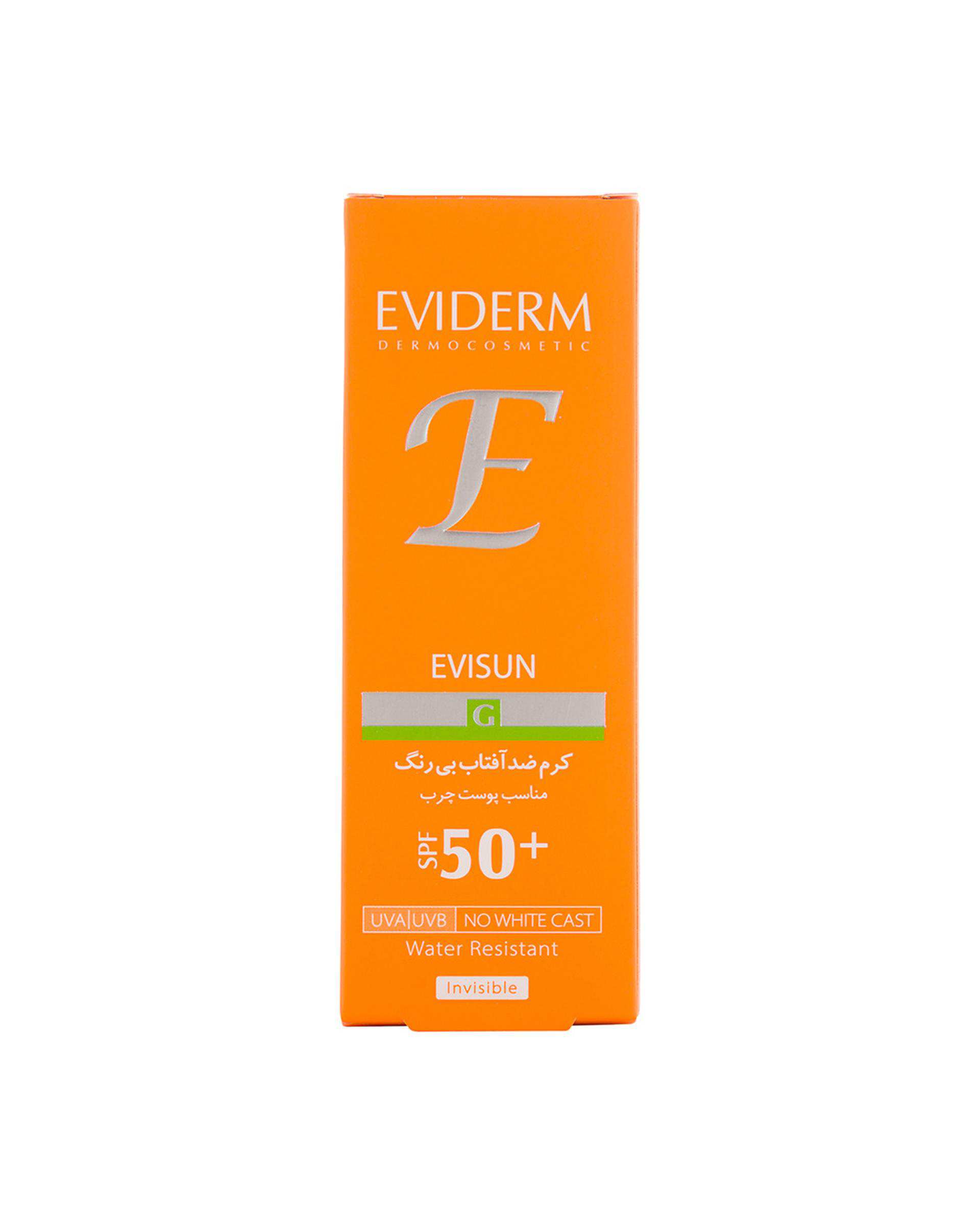 کرم ضد آفتاب بی رنگ SPF50 اویدرم Eviderm مدل G مناسب پوست چرب حجم 40ml