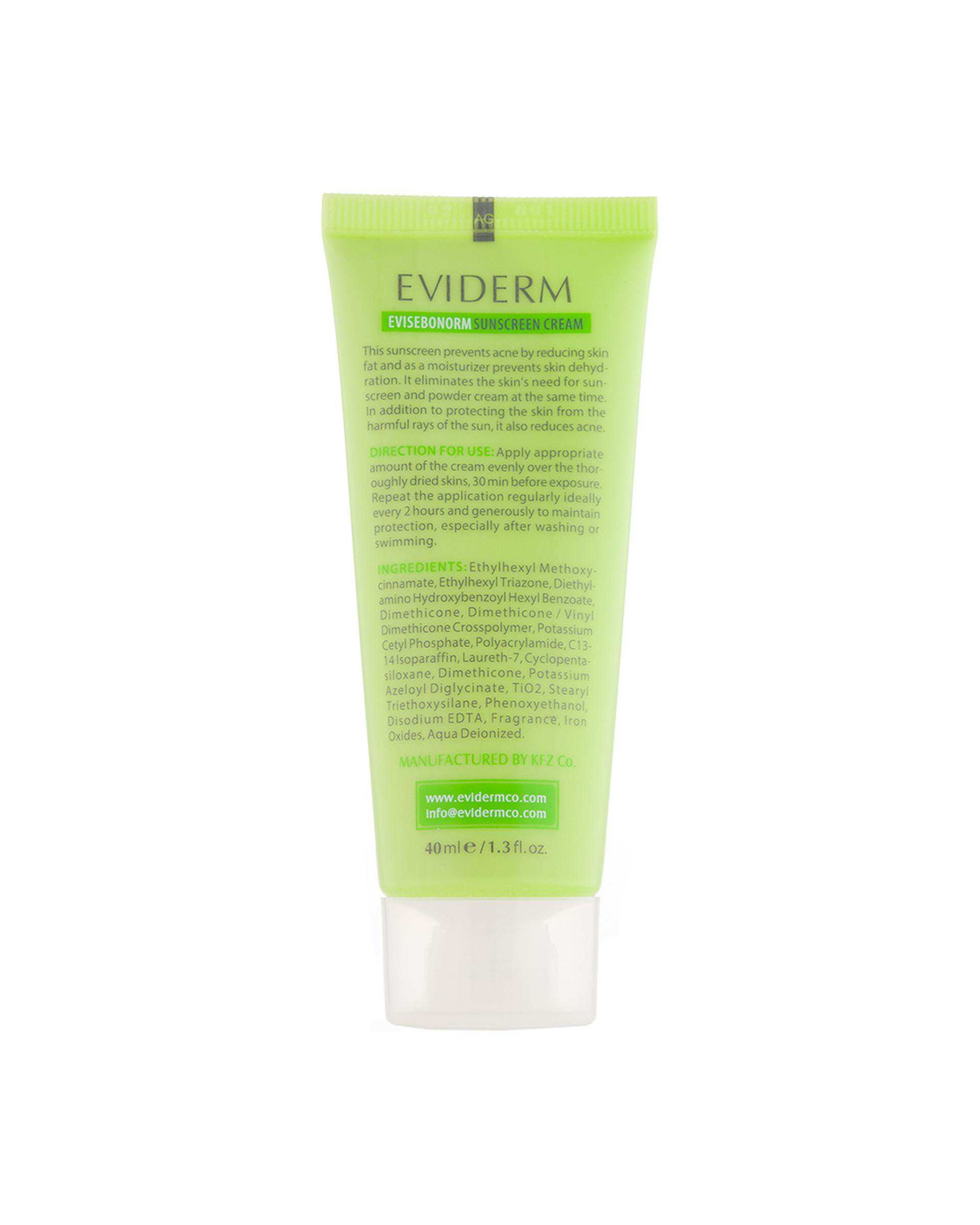کرم ضد آفتاب رنگی SPF50 اویدرم Eviderm مناسب پوست چرب و دارای جوش حجم 40ml