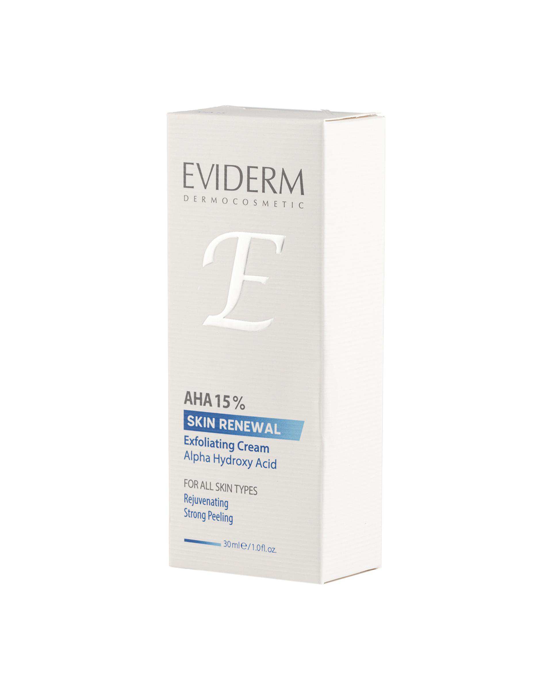 کرم لایه بردار اویدرم Eviderm حاوی آلفا هیدروکسی اسید 15% حجم 30ml