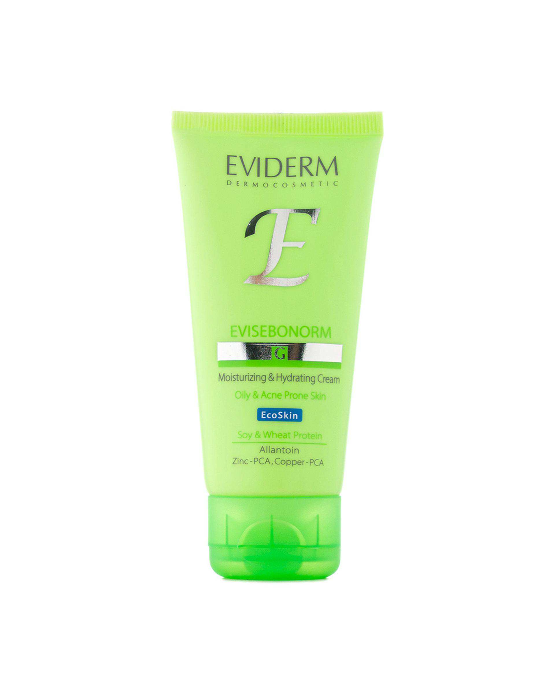کرم مرطوب کننده و آبرسان اویدرم Eviderm حجم 50ml