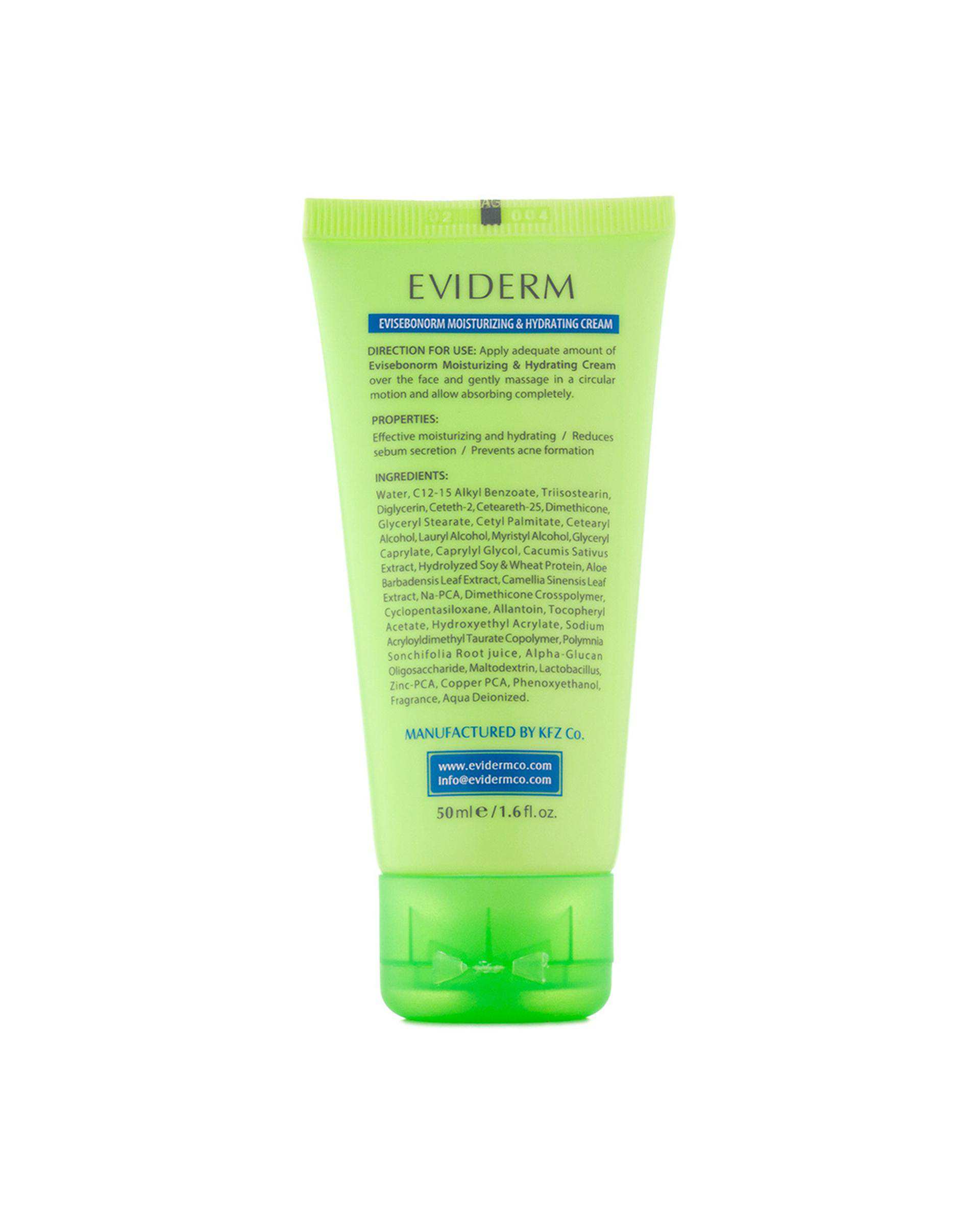 کرم مرطوب کننده و آبرسان اویدرم Eviderm حجم 50ml