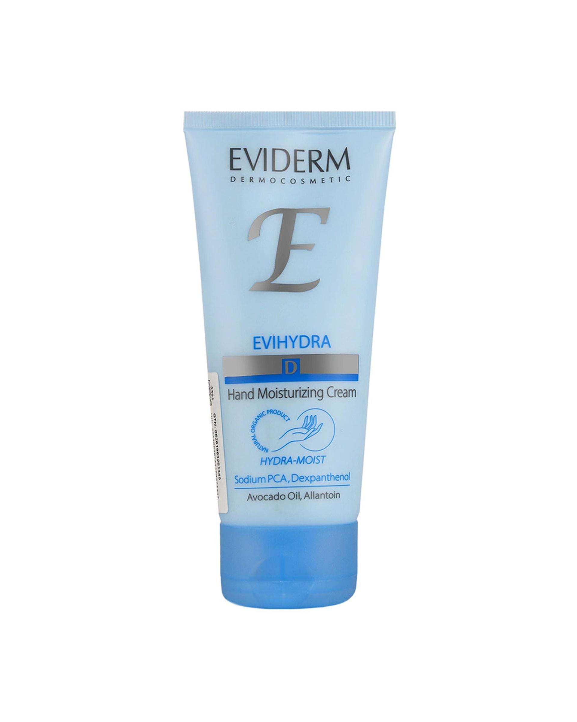 کرم مرطوب کننده و آبرسان دست اویدرم Eviderm مدل اوی هیدرا 75ml