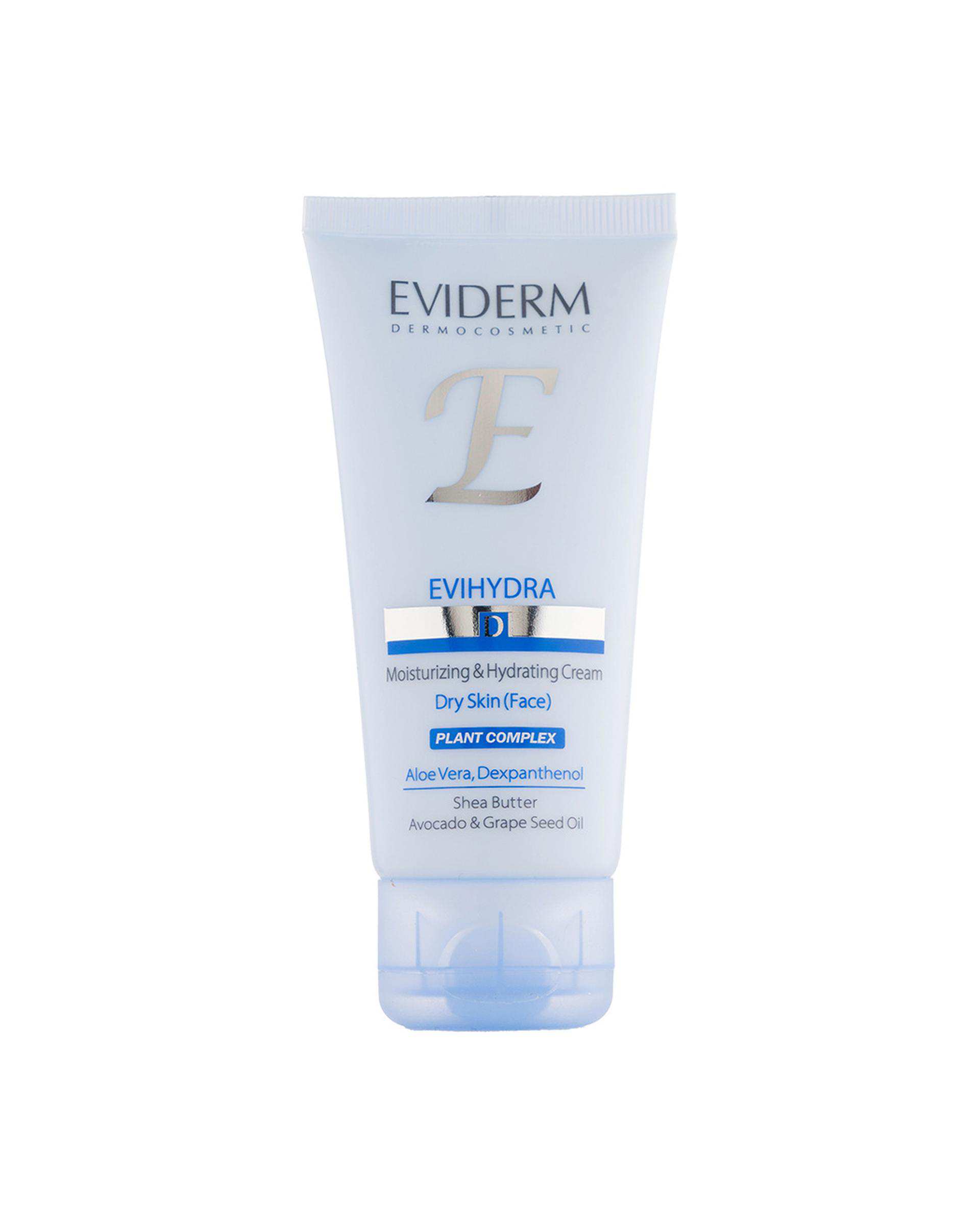 کرم مرطوب کننده و آبرسان صورت اویدرم Eviderm مناسب پوست خشک 50ml