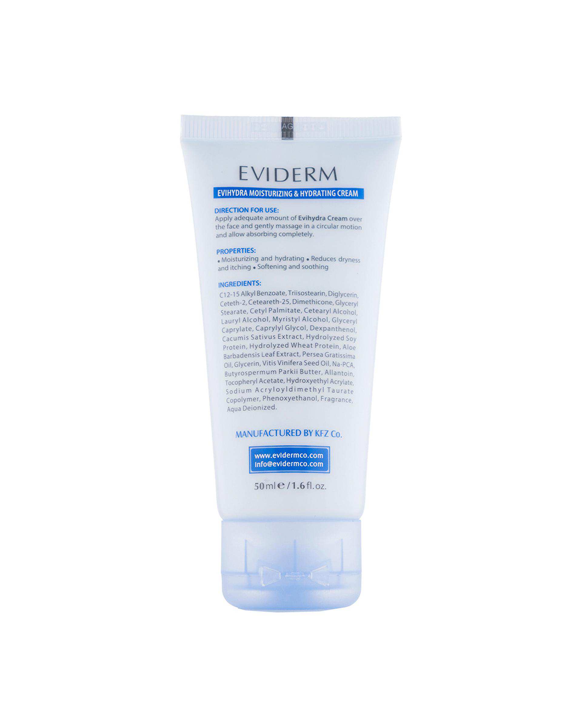 کرم مرطوب کننده و آبرسان صورت اویدرم Eviderm مناسب پوست خشک 50ml