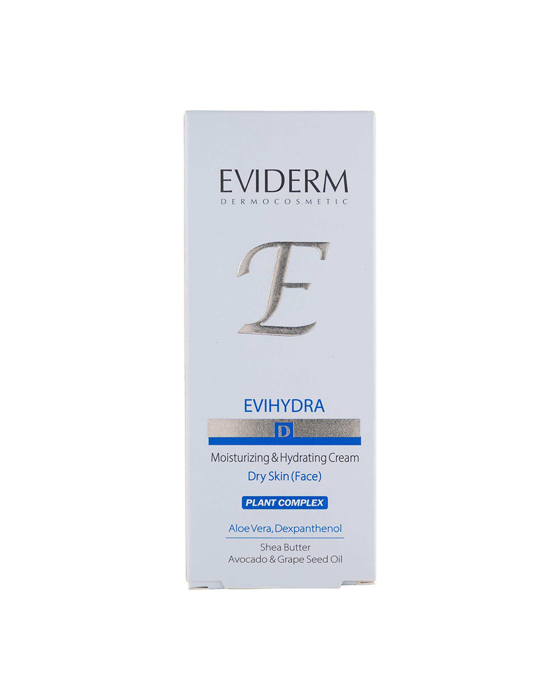 کرم مرطوب کننده و آبرسان صورت اویدرم Eviderm مناسب پوست خشک 50ml