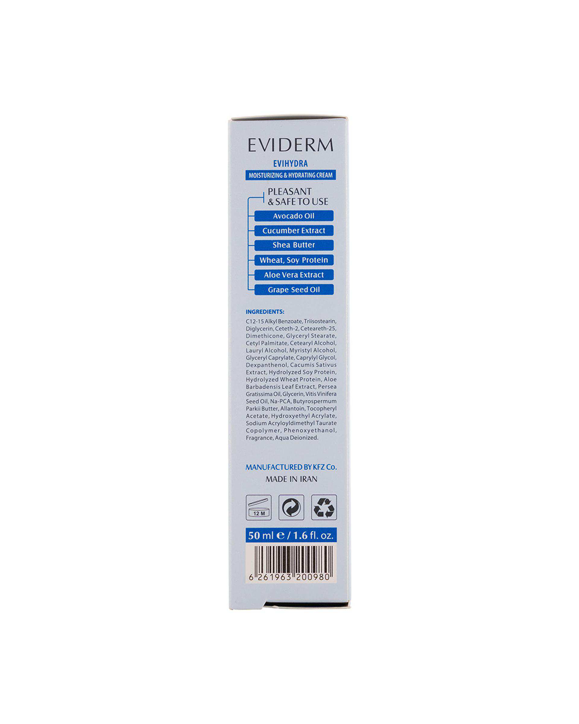کرم مرطوب کننده و آبرسان صورت اویدرم Eviderm مناسب پوست خشک 50ml