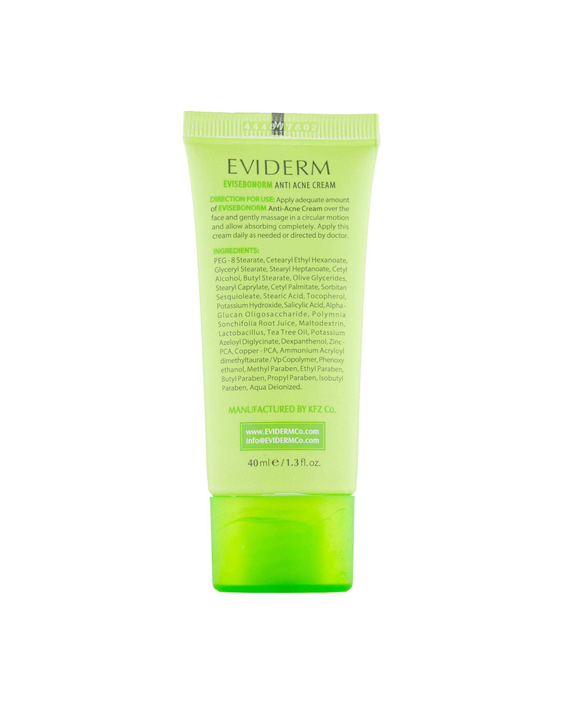 کرم اویدرم Eviderm مناسب پوست چرب و دارای جوش حجم 40ml