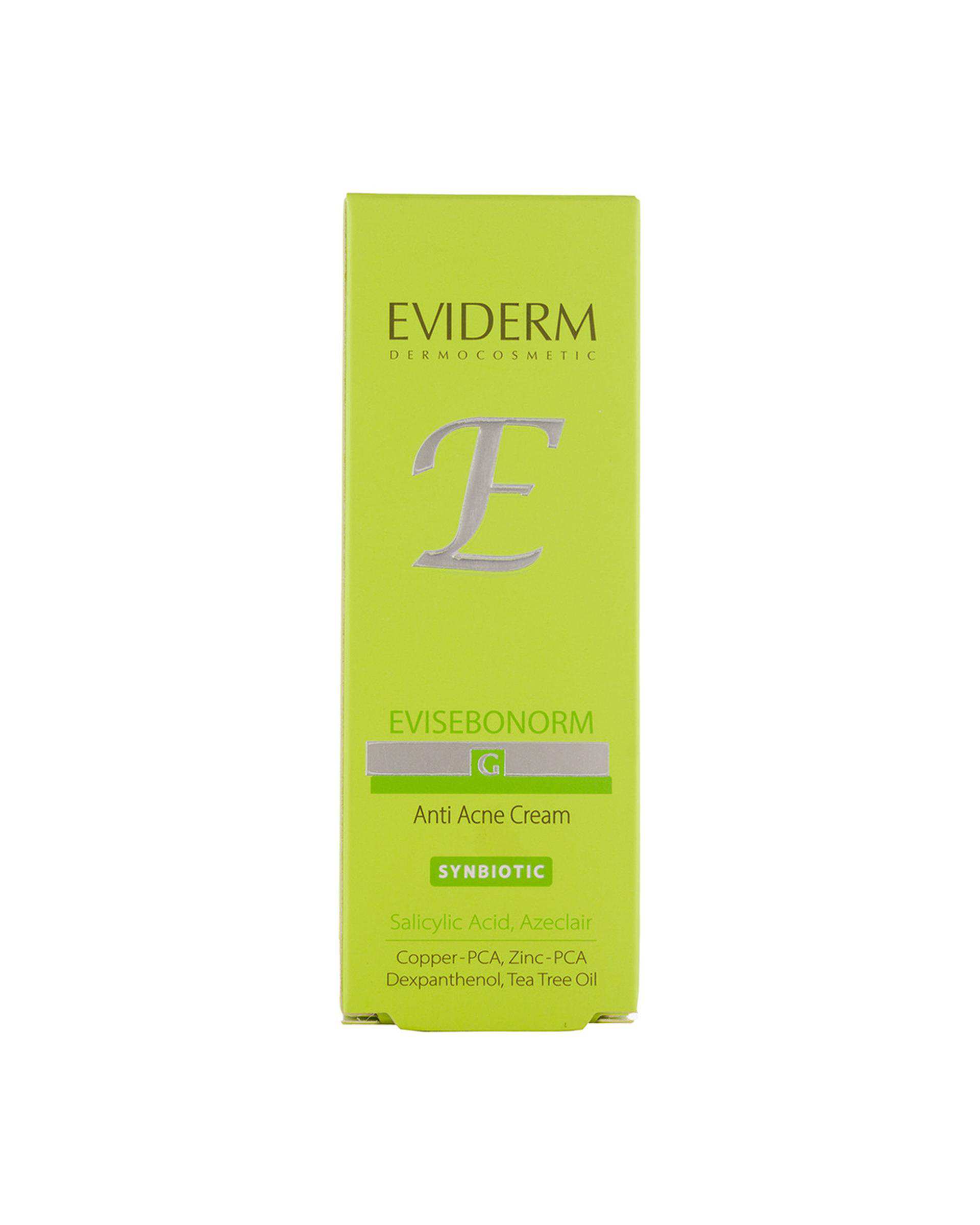 کرم اویدرم Eviderm مناسب پوست چرب و دارای جوش حجم 40ml