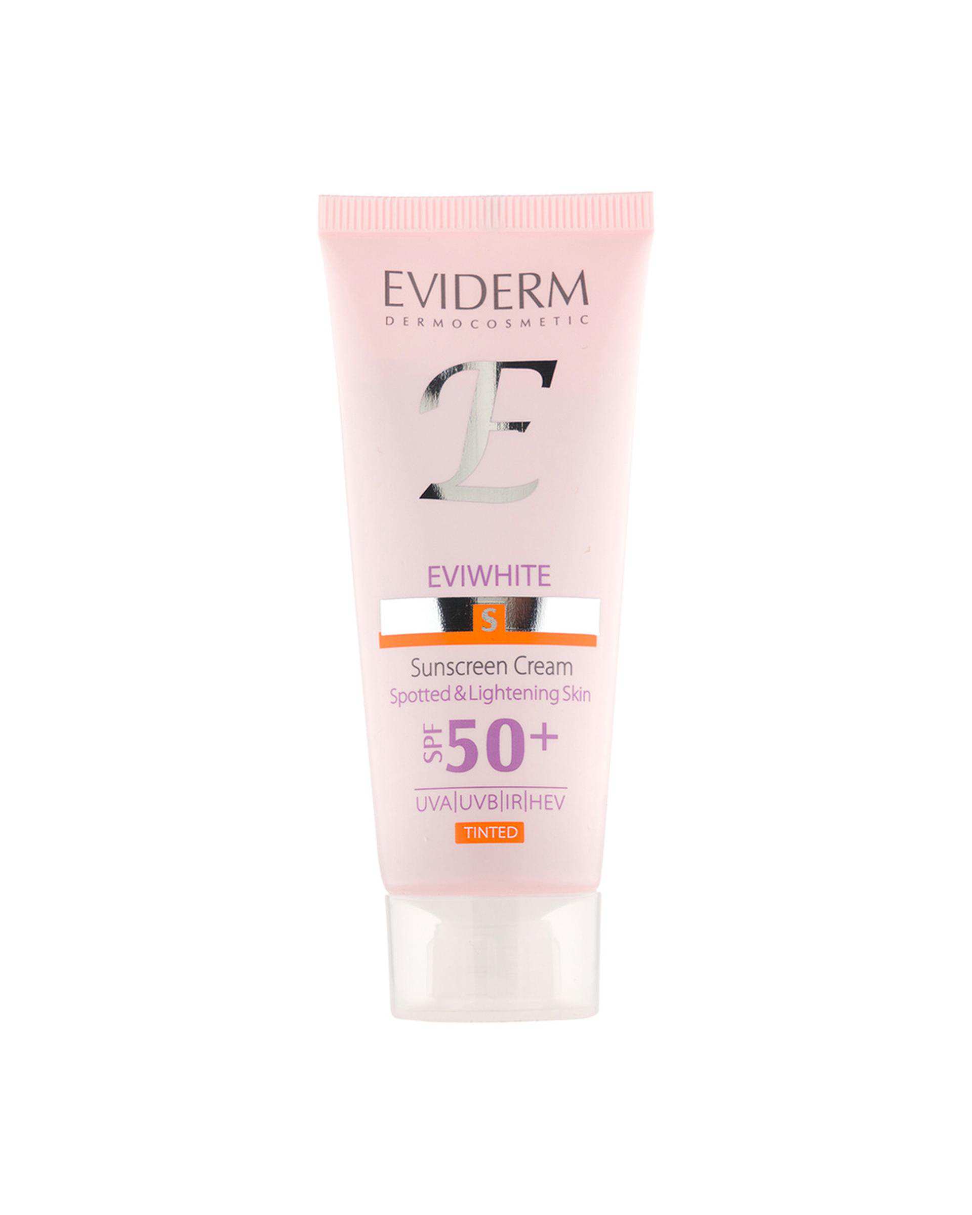 کرم  ضد آفتاب رنگی روشن کننده SPF50 اویدرم Eviderm مناسب پوست های دارای لک حجم 40ml