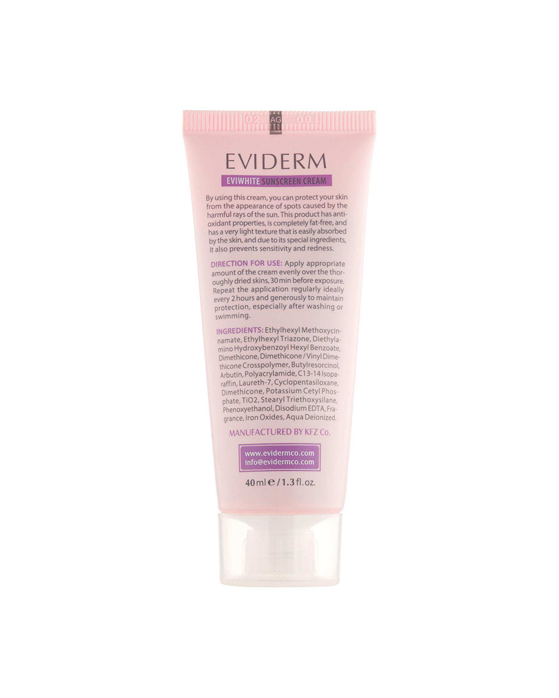 کرم  ضد آفتاب رنگی روشن کننده SPF50 اویدرم Eviderm مناسب پوست های دارای لک حجم 40ml