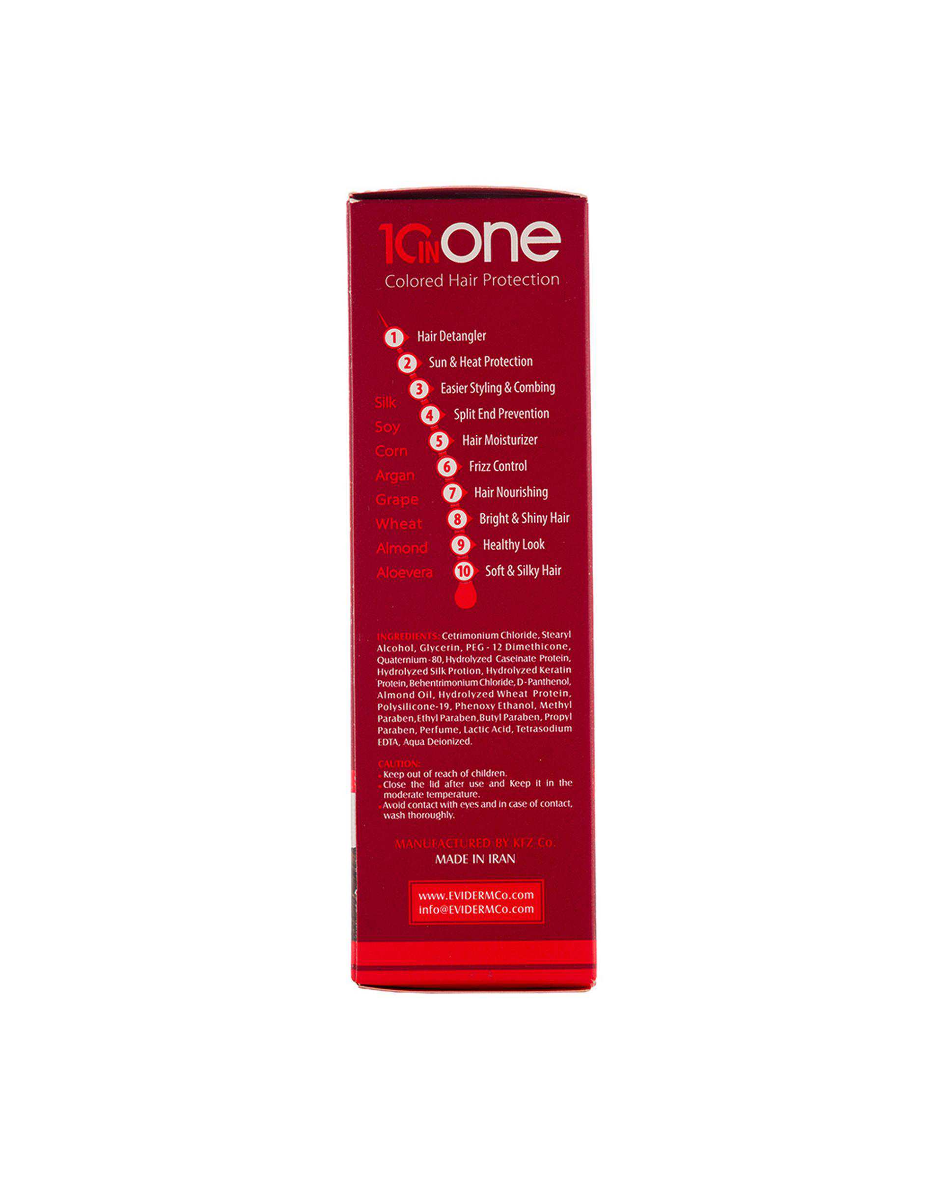 ماسک مو اویدرم Eviderm مناسب موهای رنگ شده حجم 150ml