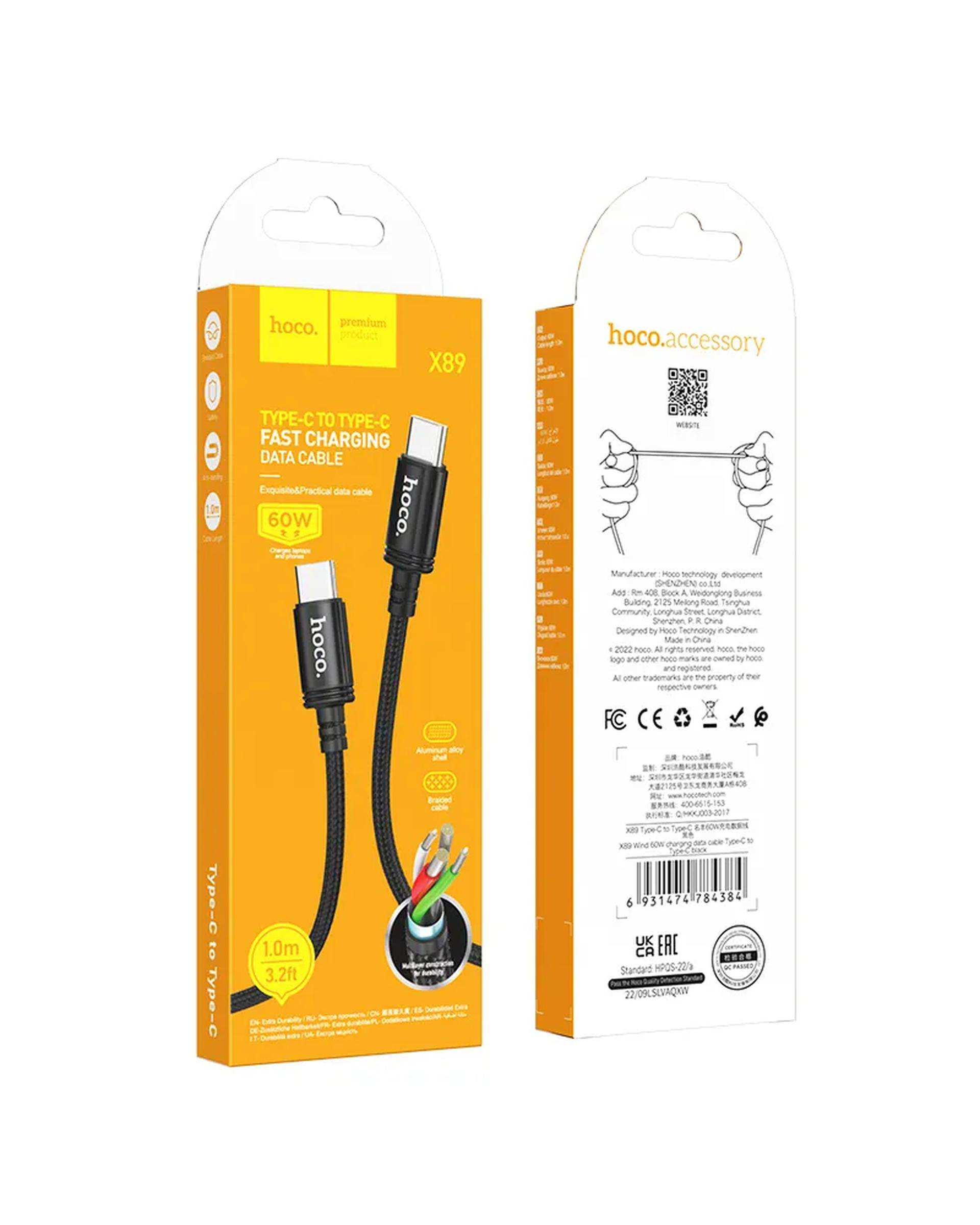 کابل شارژ 60 وات USB-C به USB-C مشکی هوکو hoco مدل X89