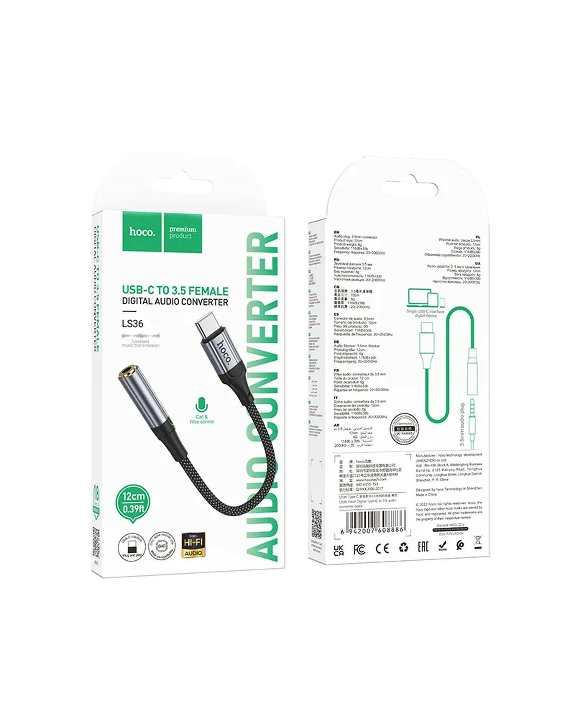 مبدل OTG جک USB-C TO AUX 3.5mm مشکی هوکو hoco مدل LS36