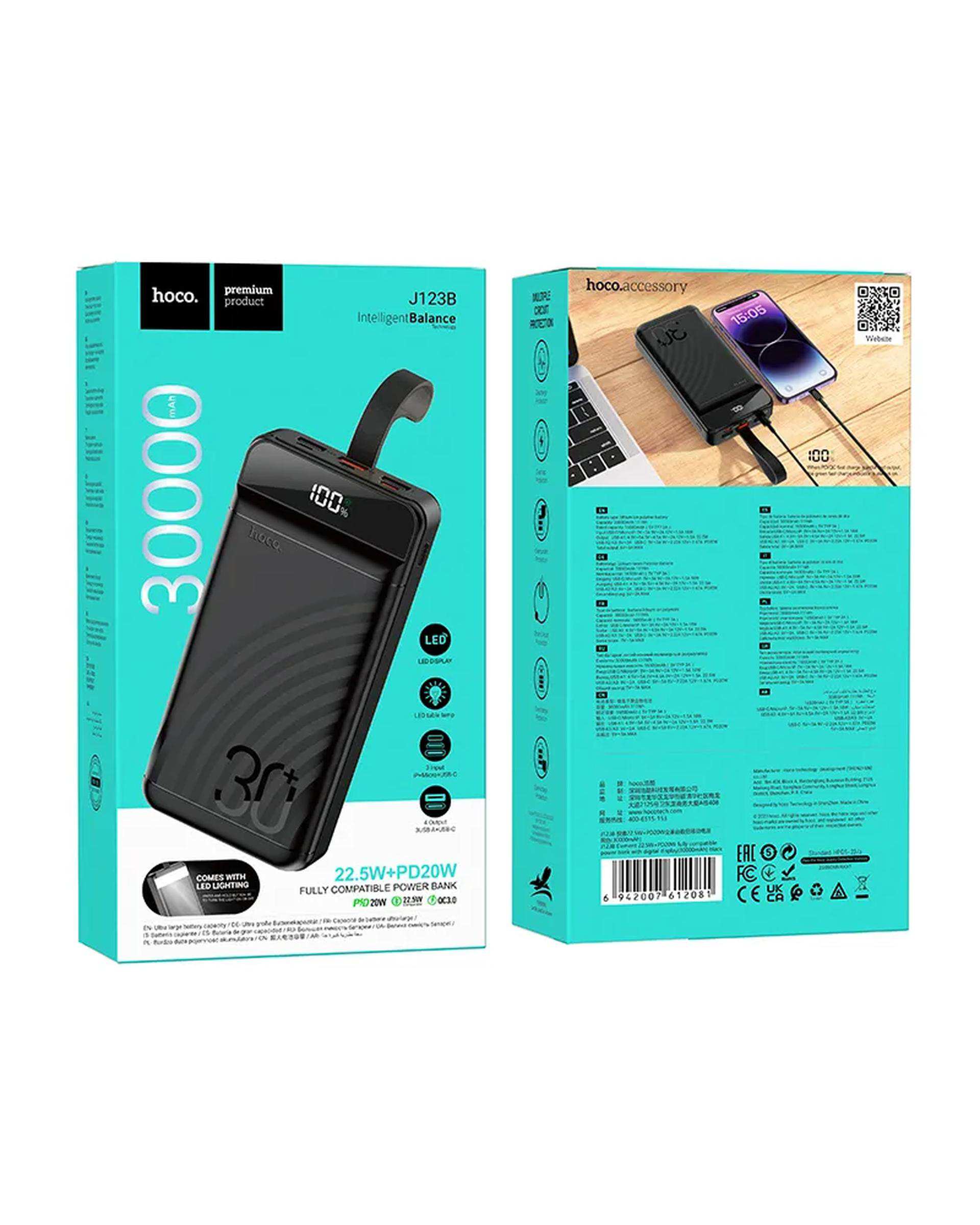 پاوربانک 22.5 وات فست شارژ مشکی هوکو hoco مدل J123B ظرفیت 30000 میلی آمپر ساعت