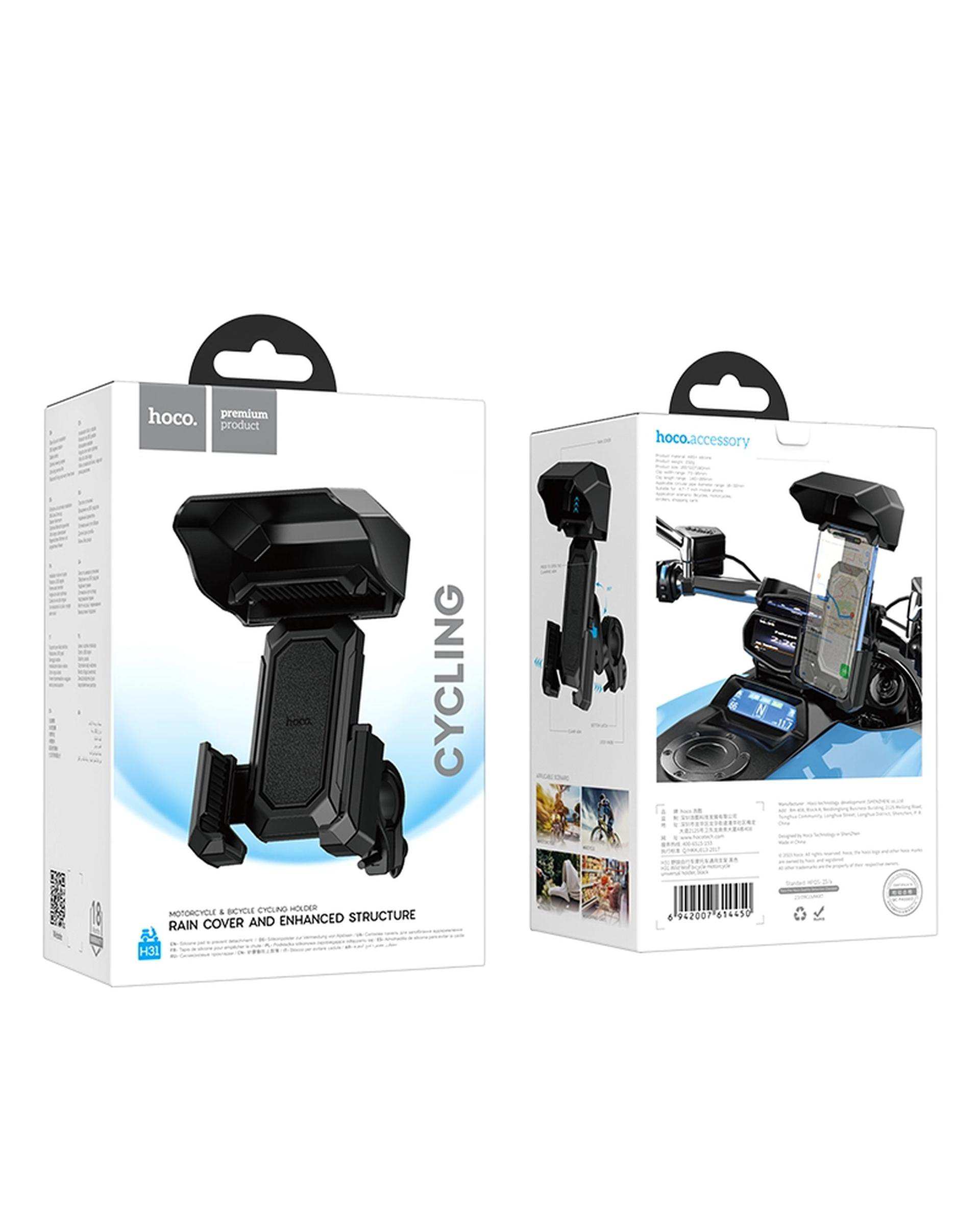 هولدر گوشی موبایل مشکی هوکو hoco مدل H31