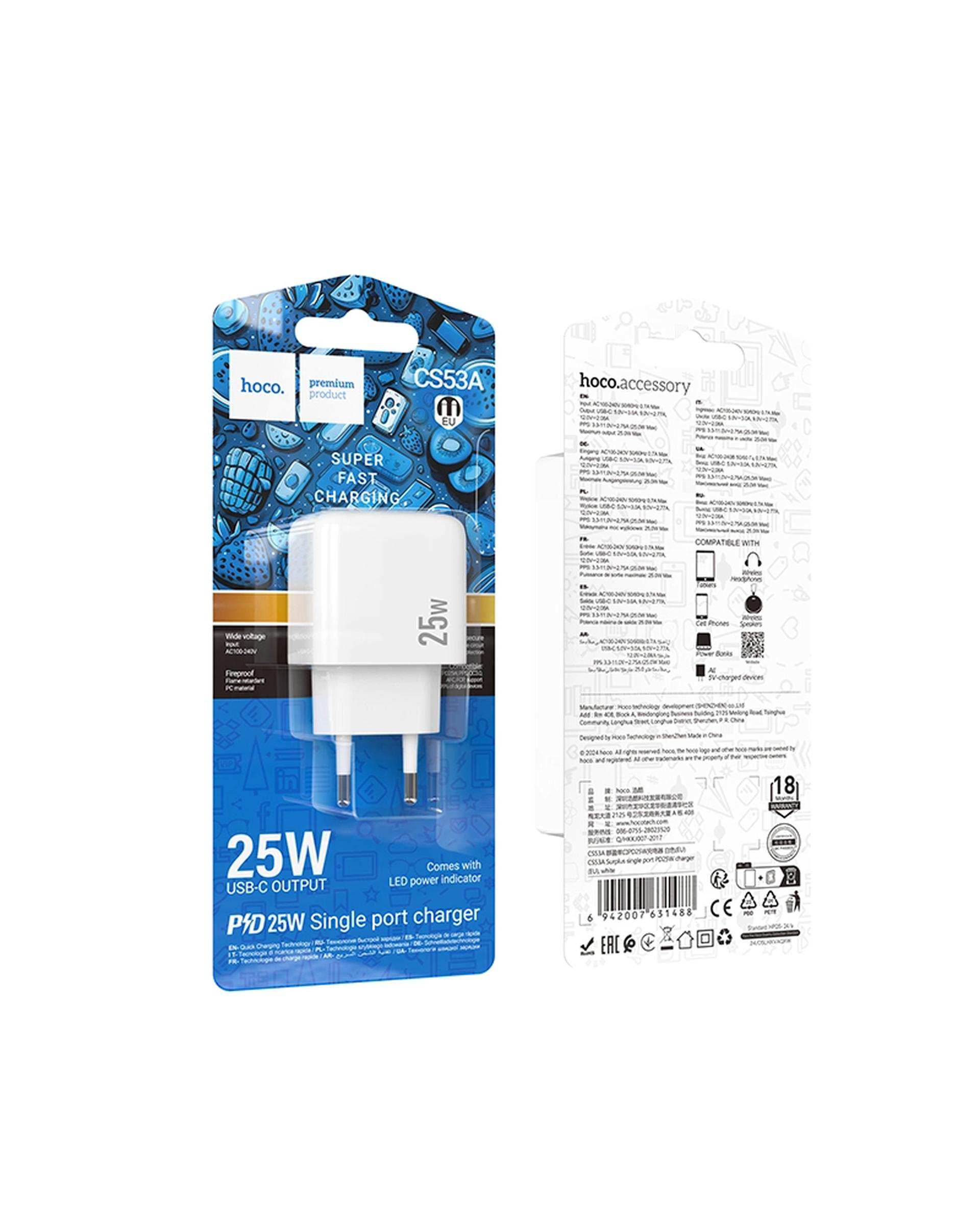 شارژر دیواری 25 وات سفید هوکو hoco مدل CS53A USB