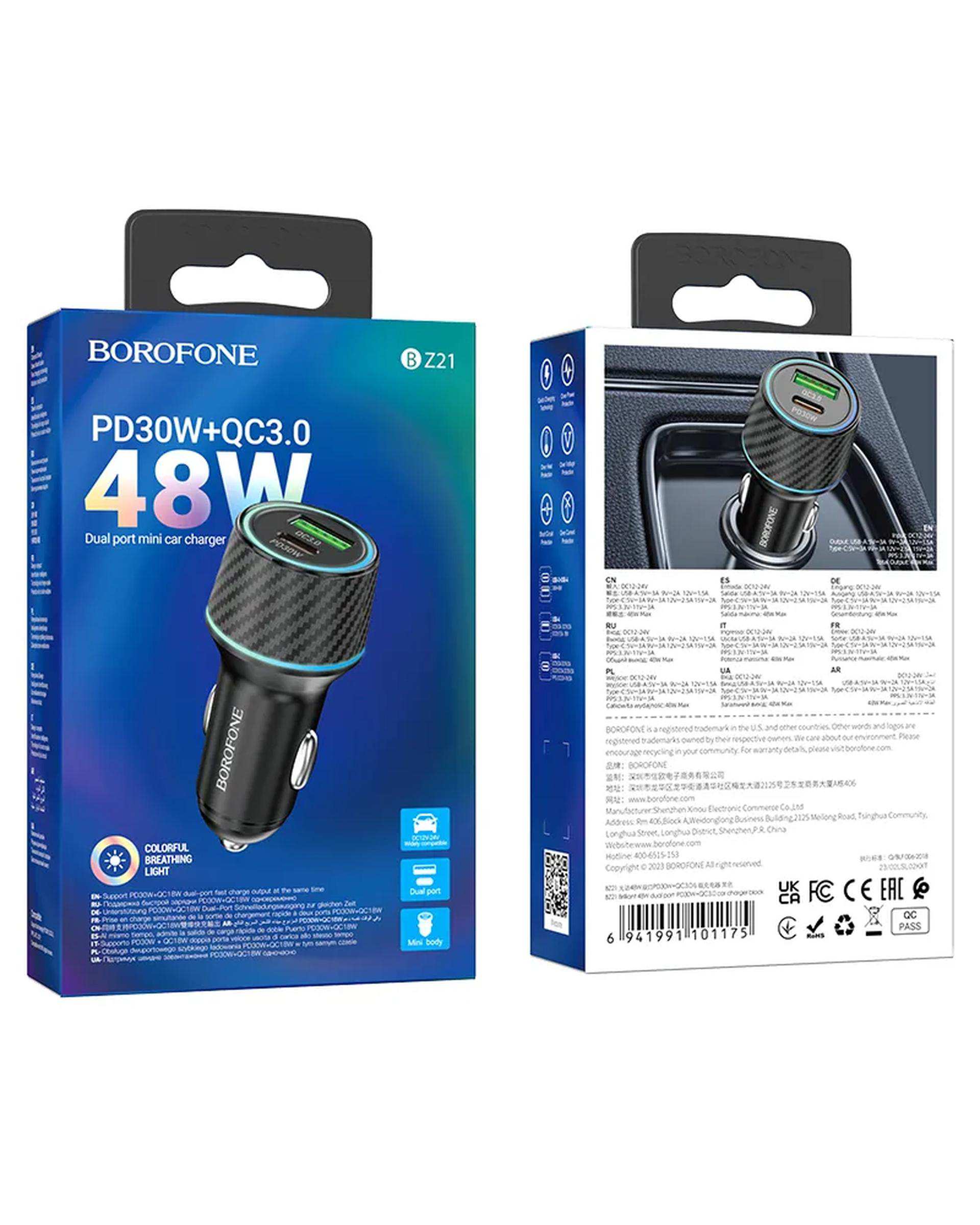 شارژر فندکی 48 وات مشکی بروفون Borofone مدل BZ21 USB