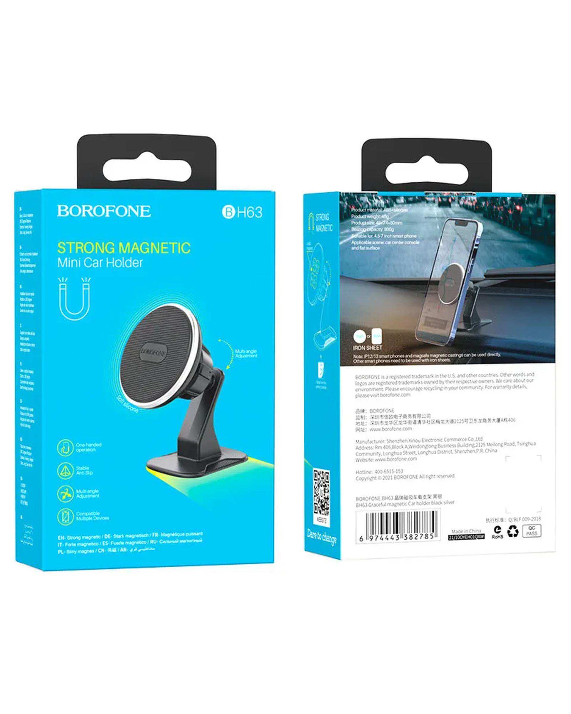 هولدر گوشی موبایل مشکی بروفون Borofone مدل BH63