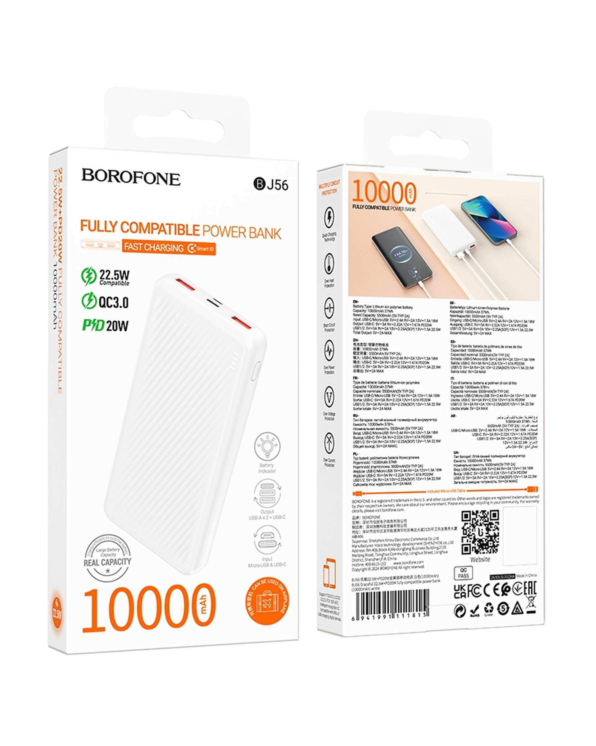 پاوربانک 22.5 وات فست شارژ سفید بروفون Borofone مدل BJ56 ظرفیت 10000 میلی آمپر ساعت