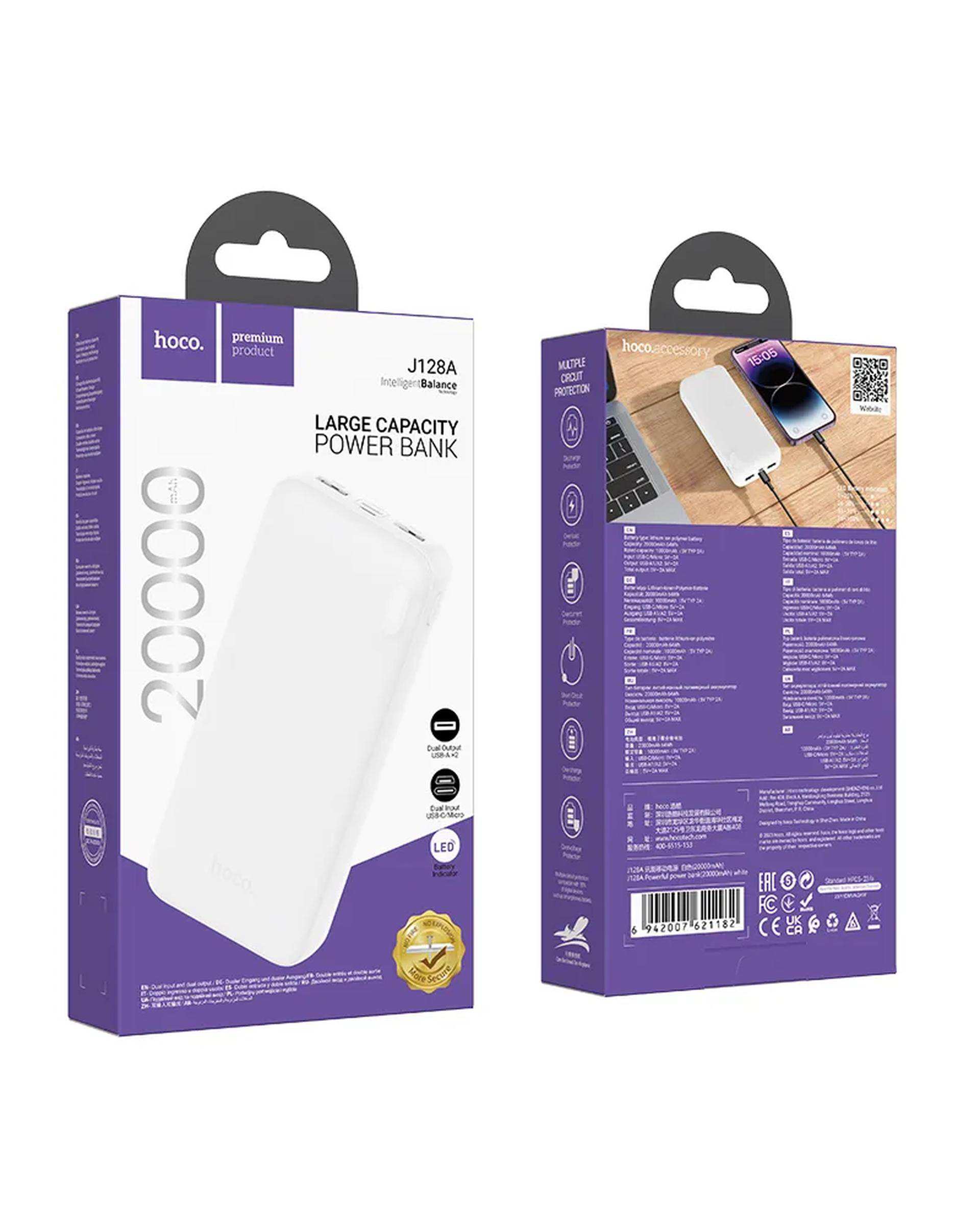 پاوربانک 22.5 وات فست شارژ سفید هوکو hoco مدل J108A ظرفیت 20000 میلی آمپر ساعت