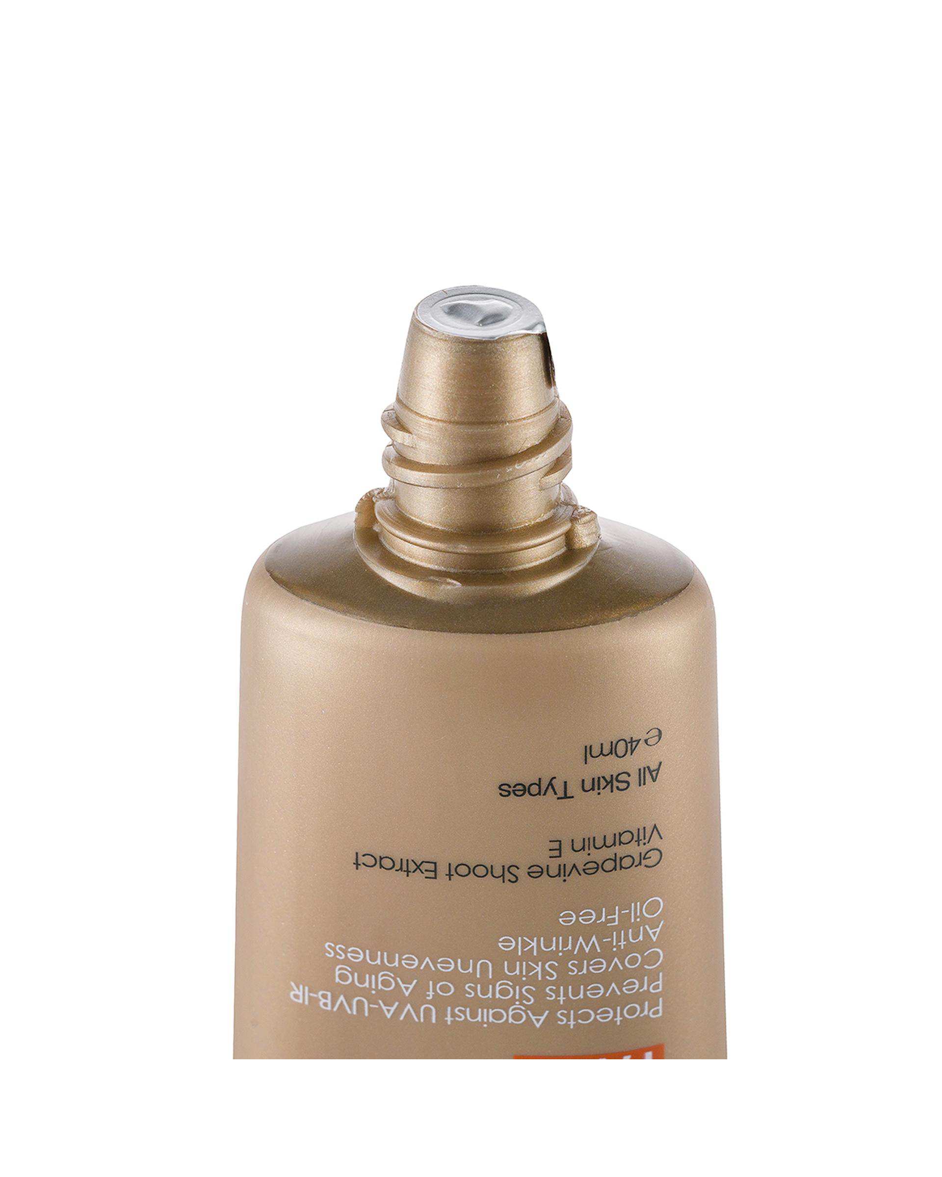 کرم ضد آفتاب رنگی SPF50 جوان کننده پرایم Prime بژ طبیعی