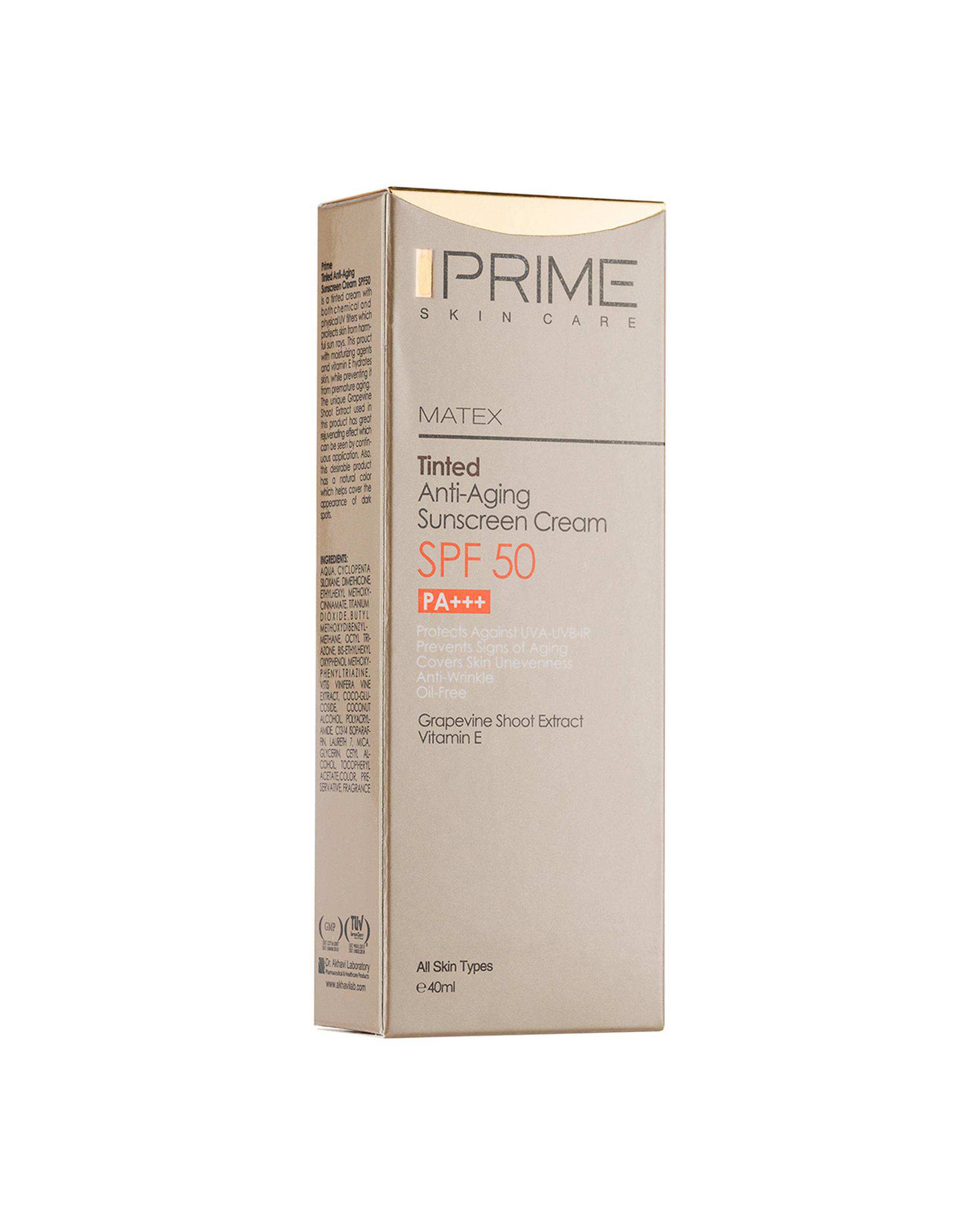 کرم ضد آفتاب رنگی SPF50 جوان کننده پرایم Prime بژ طبیعی
