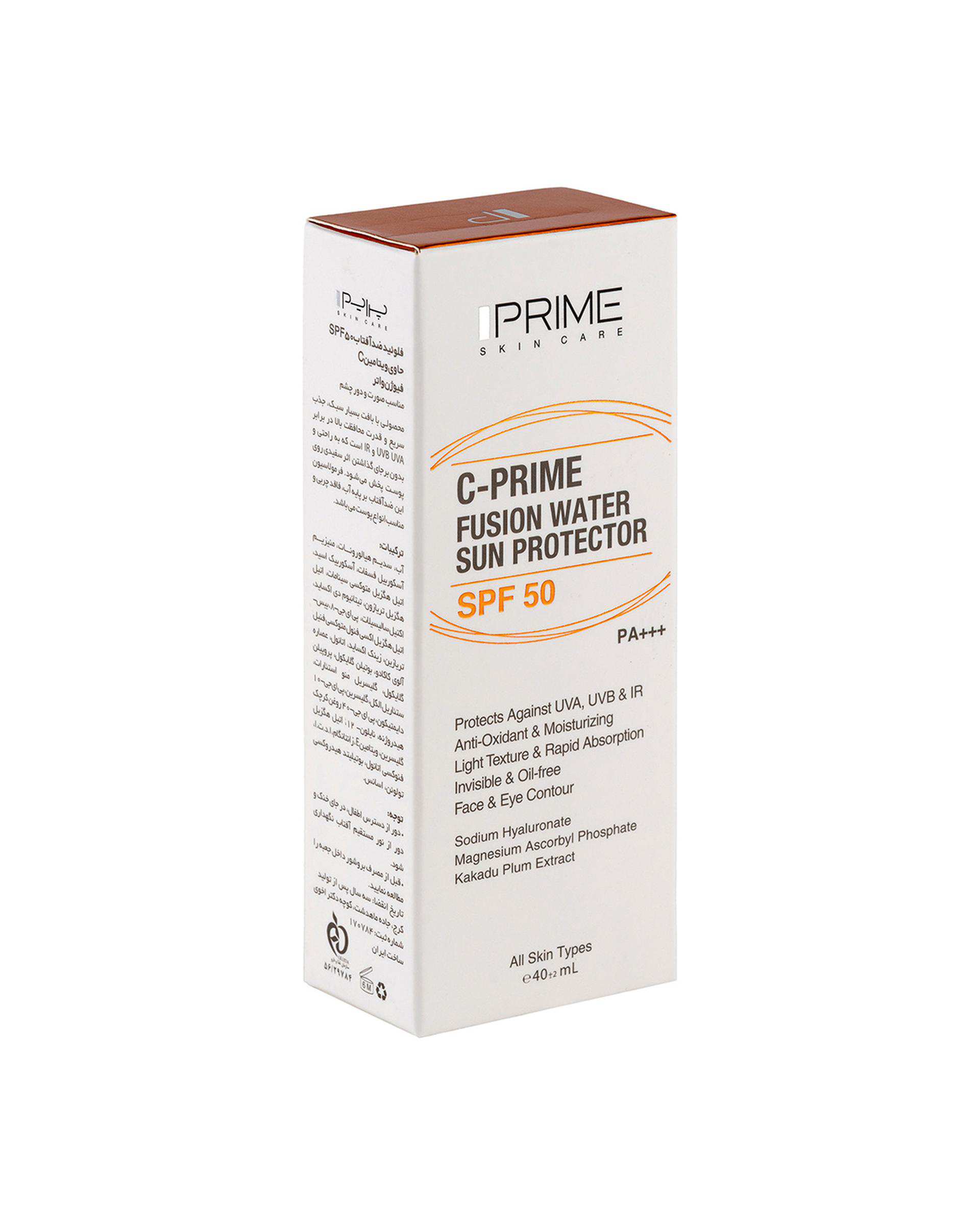 فلوئید ضد آفتاب SPF50 فیوژن واتر پرایم Prime مناسب انواع پوست حاوی ویتامین C حجم 40ml