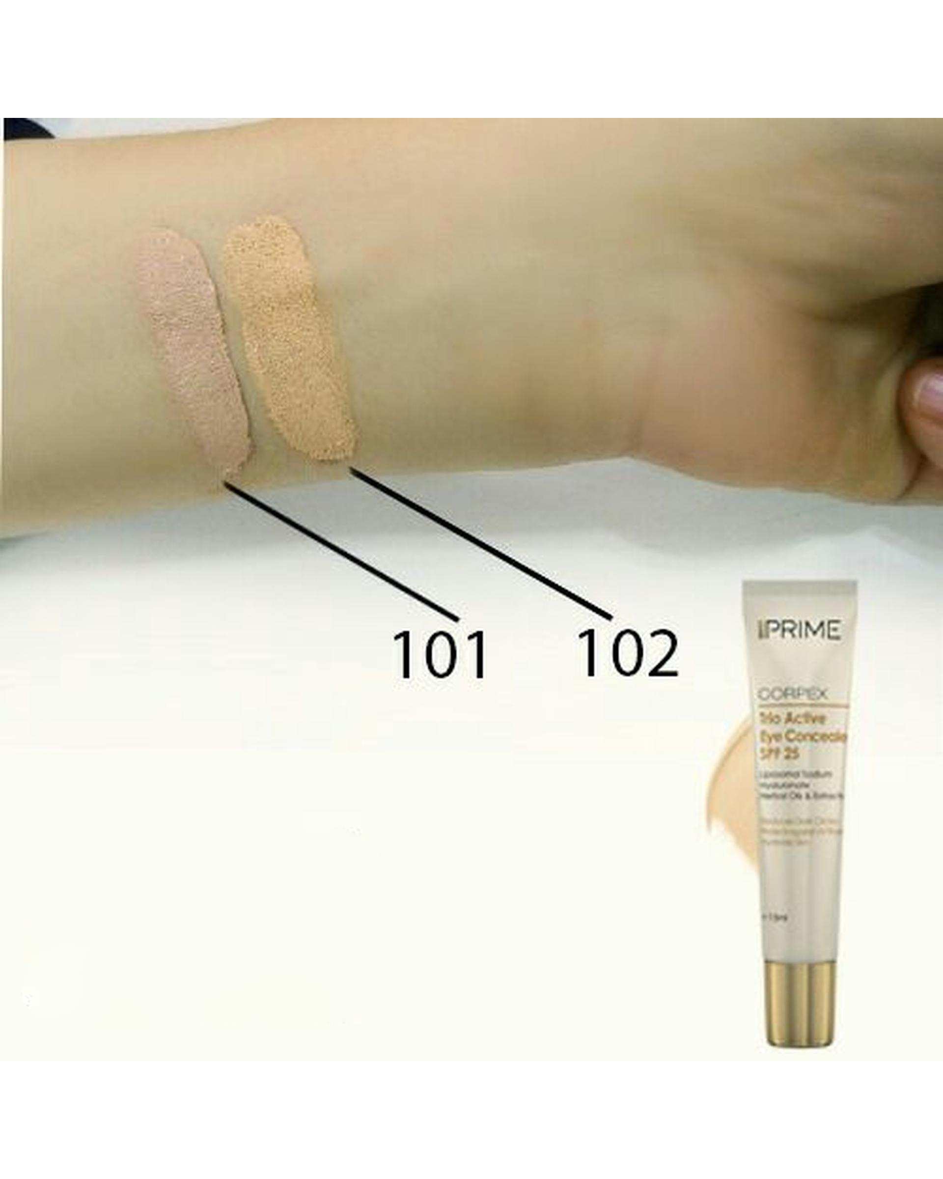 کانسیلر دور چشم SPF25 پرایم Prime شماره 102 حجم 15ml
