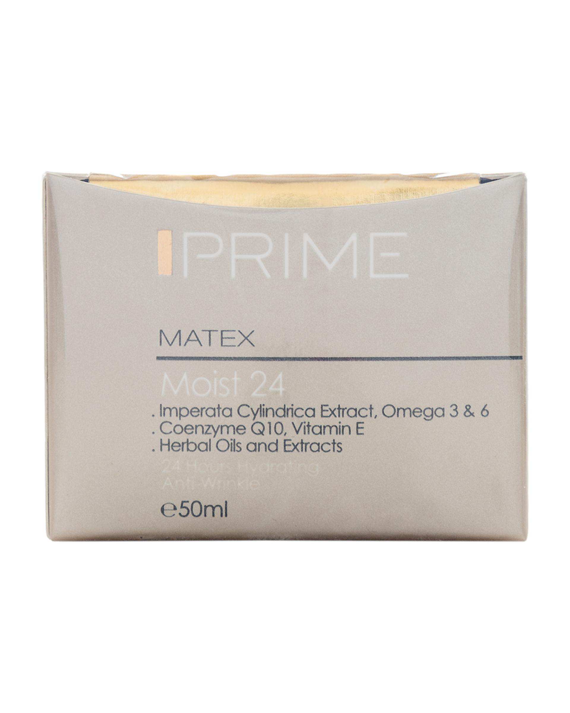 کرم مرطوب کننده 24 ساعته پرایم Prime حجم 50ml