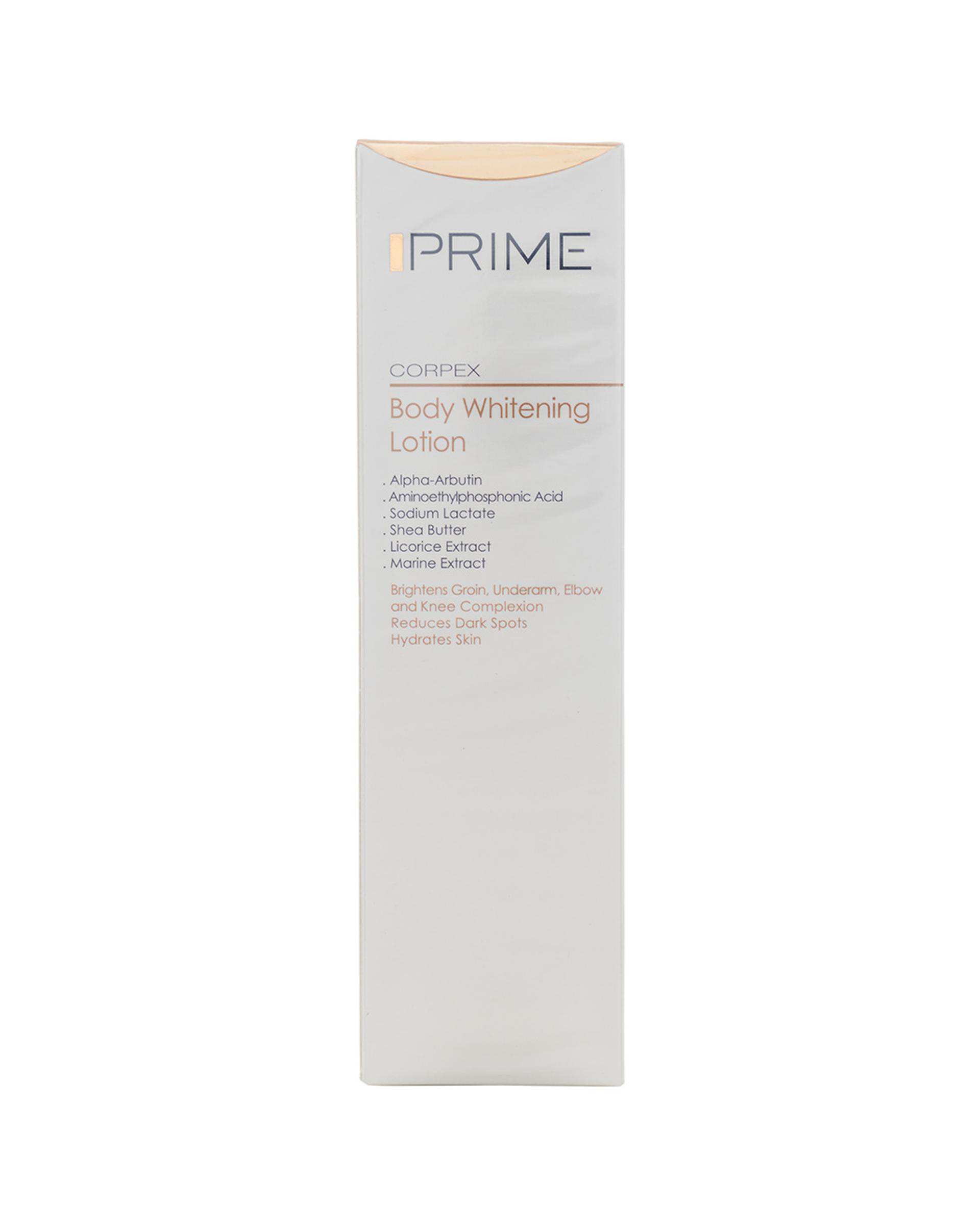 لوسیون روشن کننده بدن پرایم Prime حجم 200ml