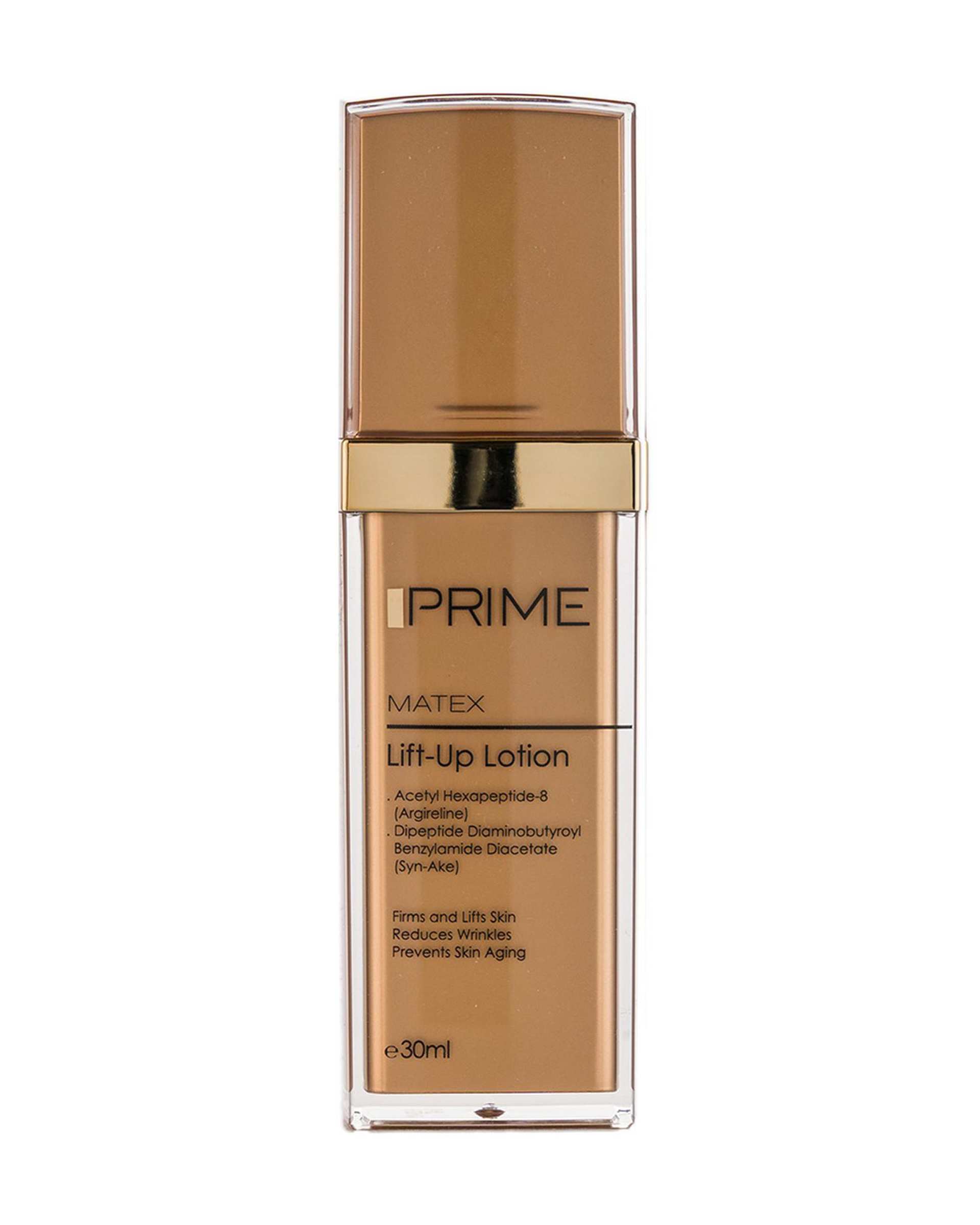 لوسیون سفت کننده صورت پرایم Prime مدل Lift Up حجم 30ml