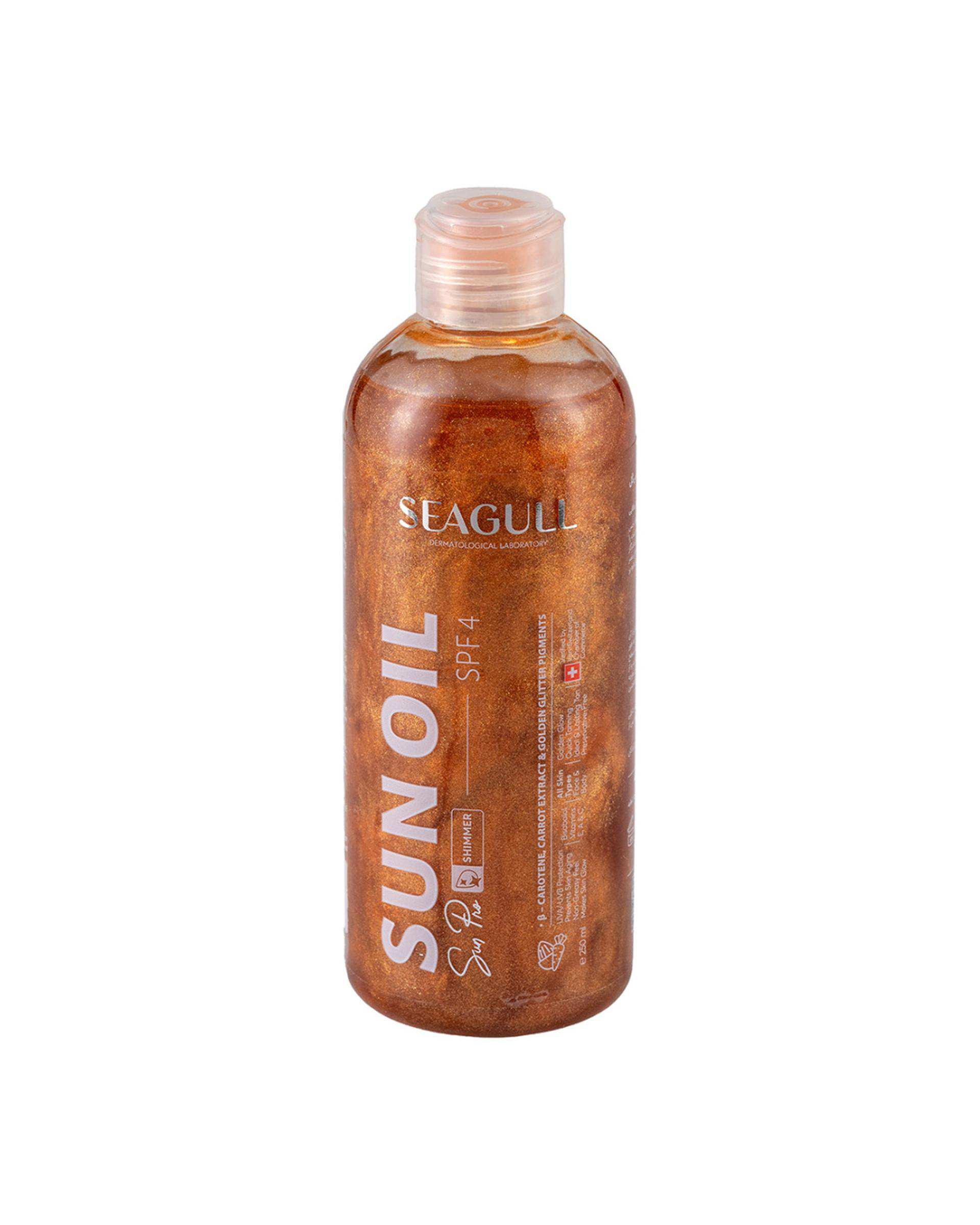 روغن برنزه کننده ویتامینه اکلیلی سی گل Seagull حجم 250ml