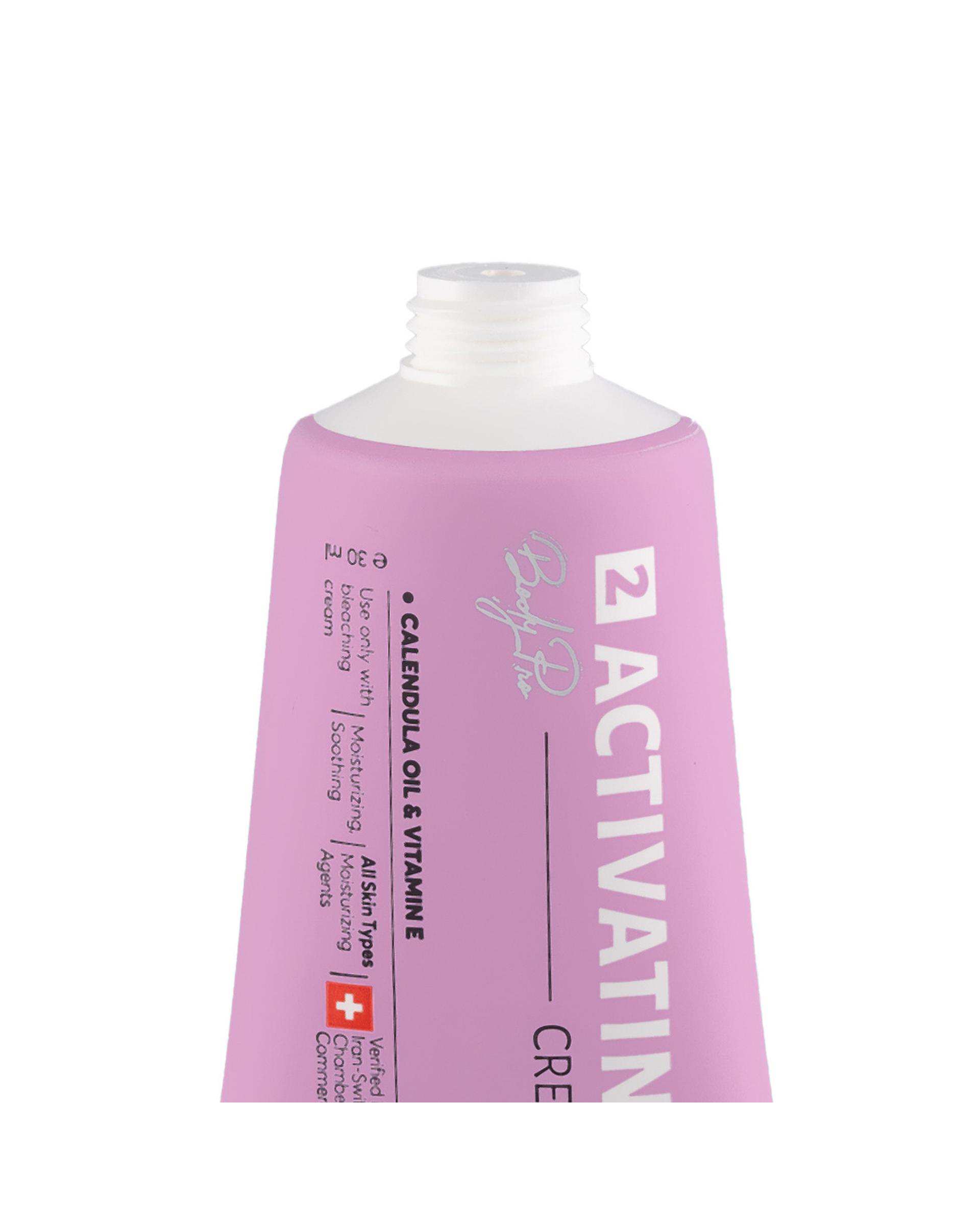 کرم بی رنگ کننده مو سی گل Seagull