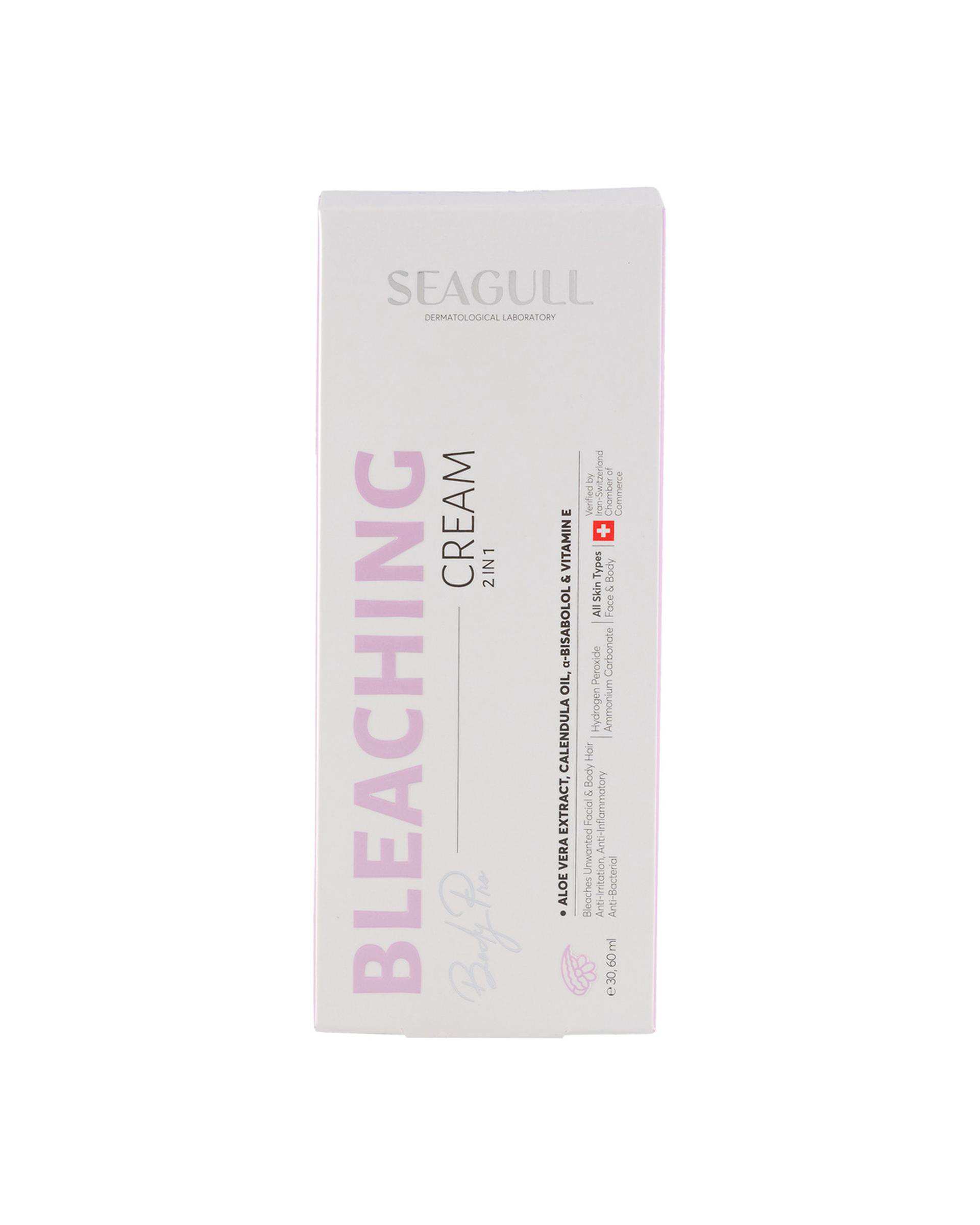 کرم بی رنگ کننده مو سی گل Seagull