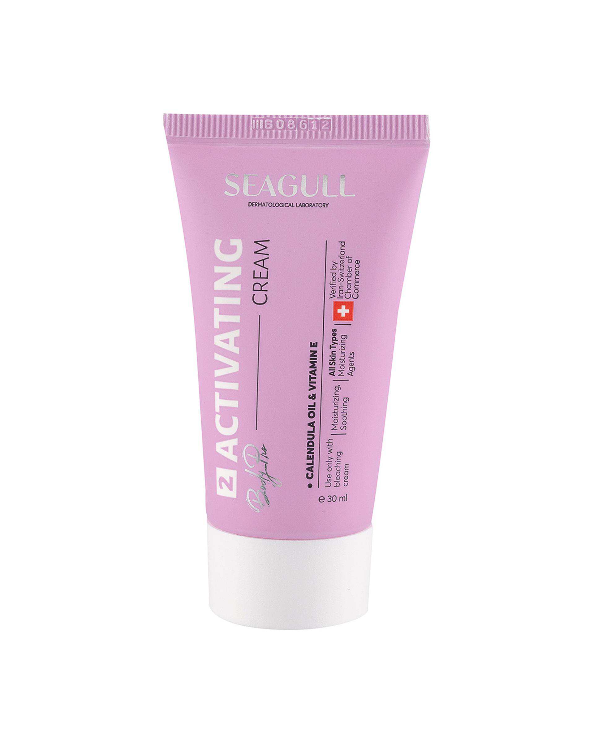 کرم بی رنگ کننده مو سی گل Seagull