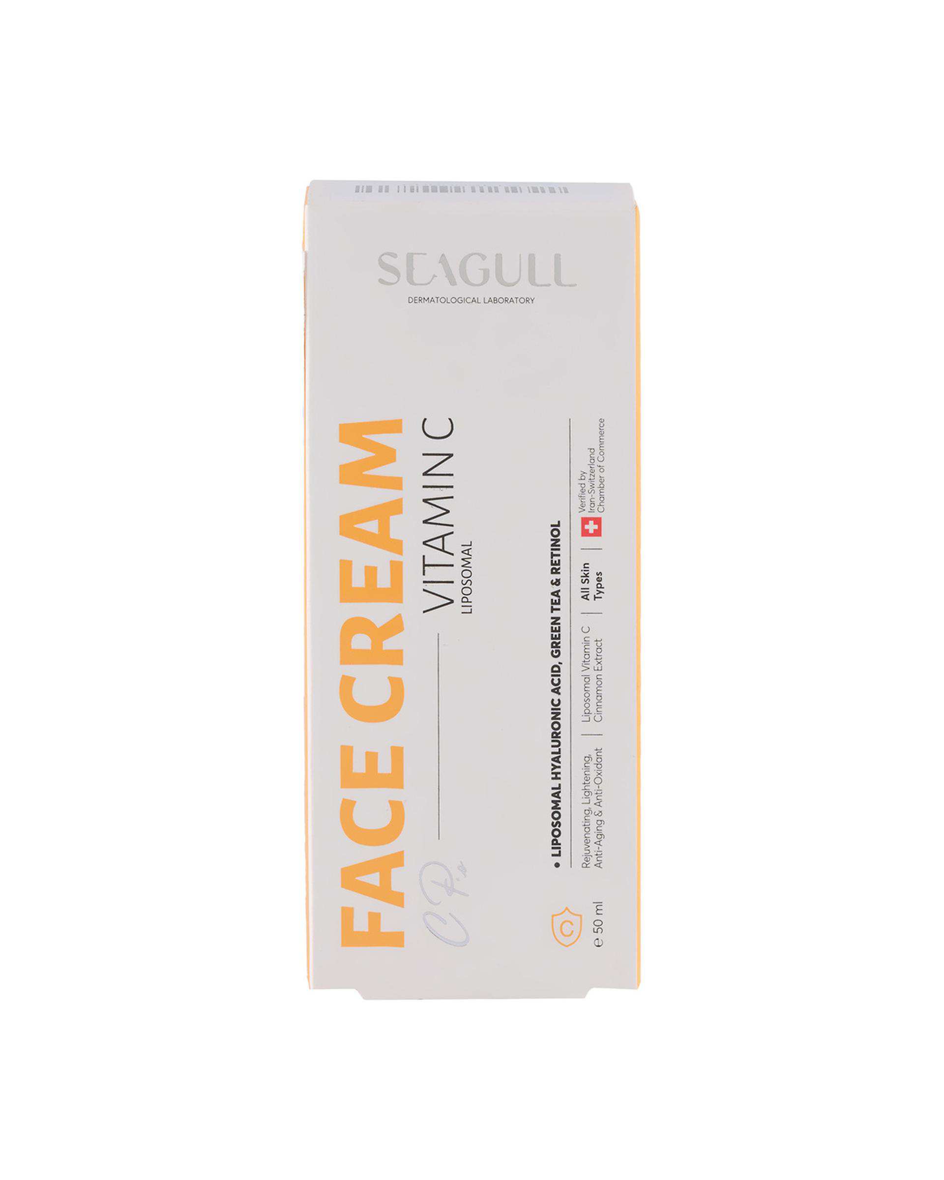 کرم صورت ویتامین C سی گل حجم 50ml