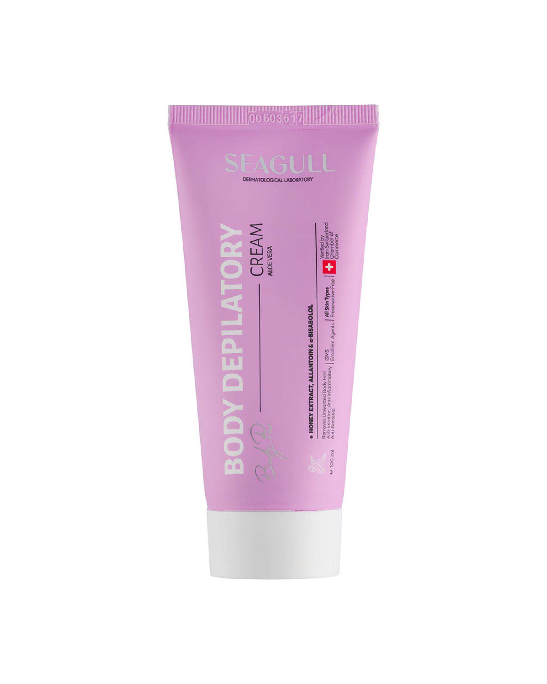 کرم موبر بدن سی گل Seagull حاوی عصاره اسطوخودوس حجم 100ml