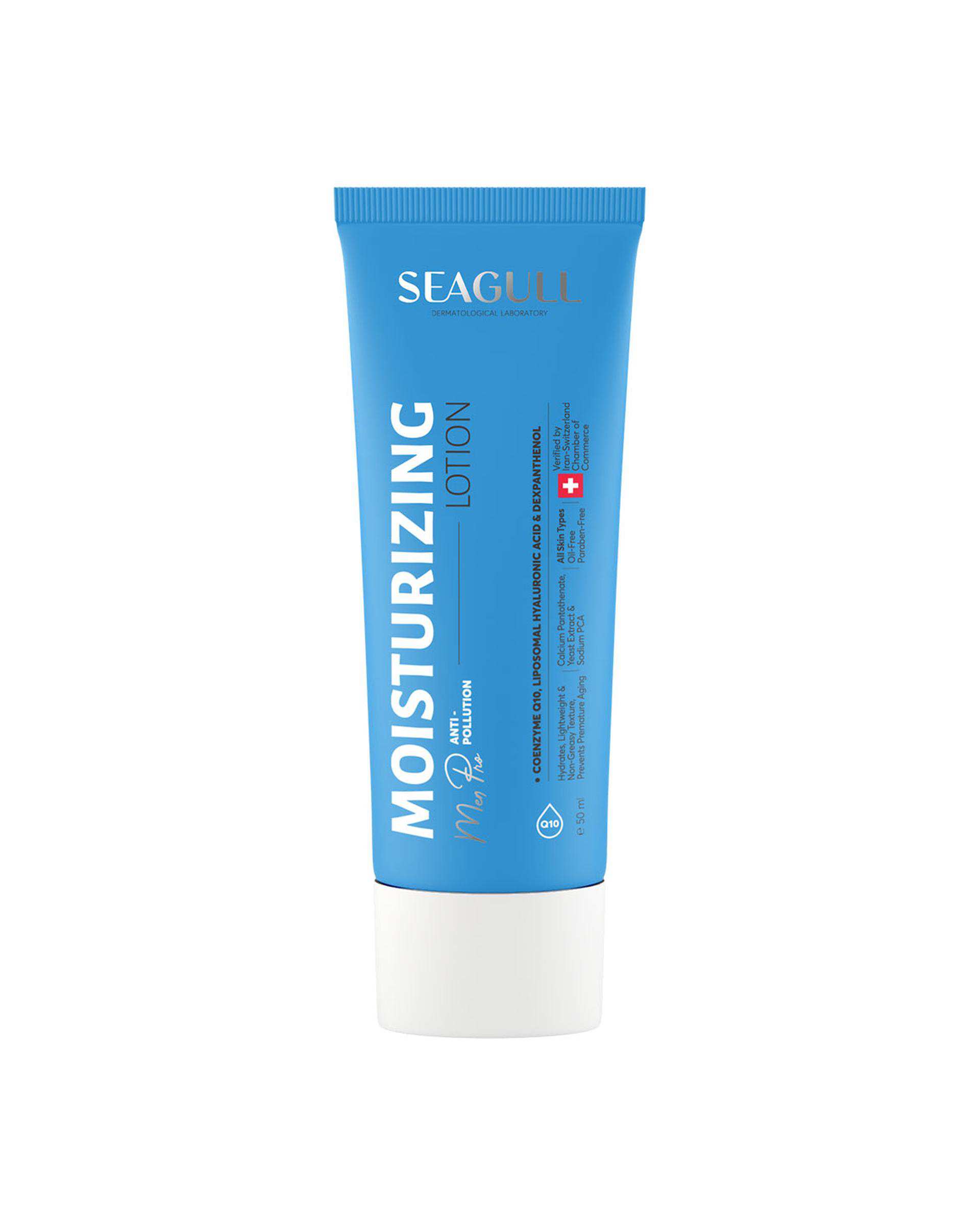 لوسیون مرطوب کننده مردانه سی گل Seagull حجم 50ml