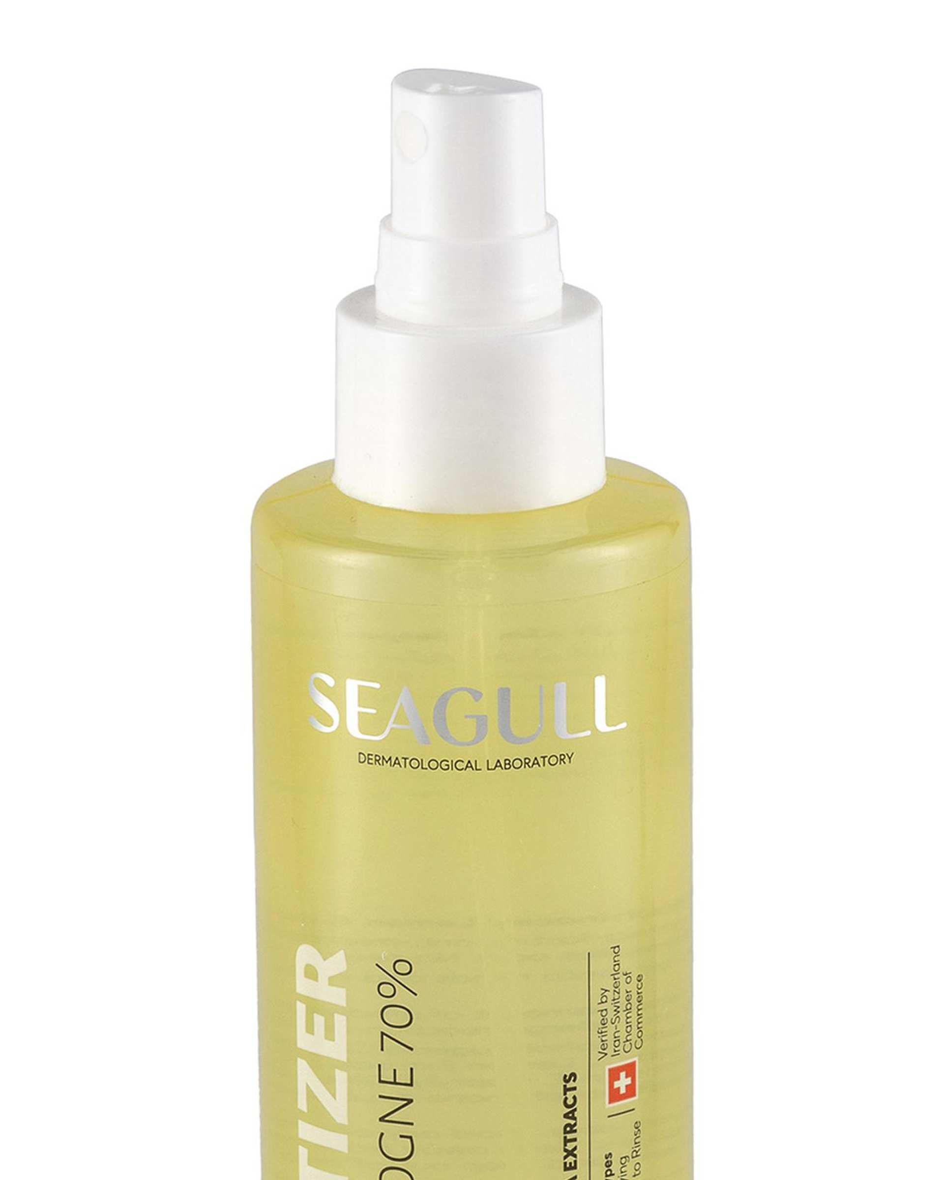 مایع ضد عفونی کننده و خوشبو کننده دست سی گل Seagull مدل Cologne 70% حجم 200ml