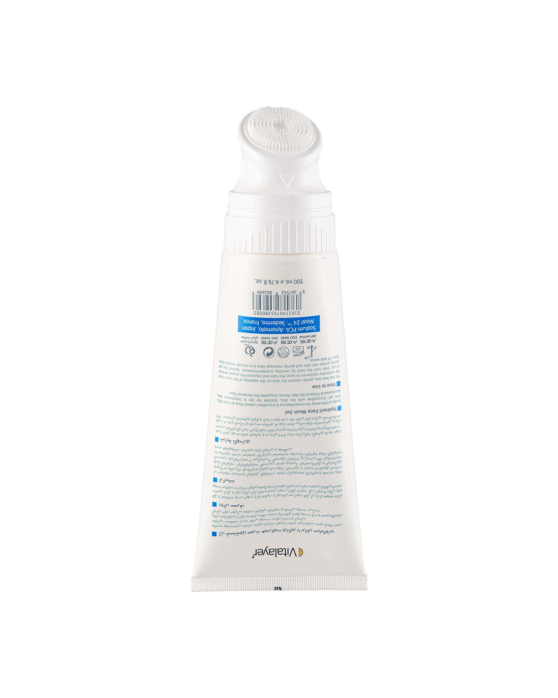 ژل شستشوی صورت ویتالیر Vitalayer مدل هیدراویت Hydravit حجم 200ml