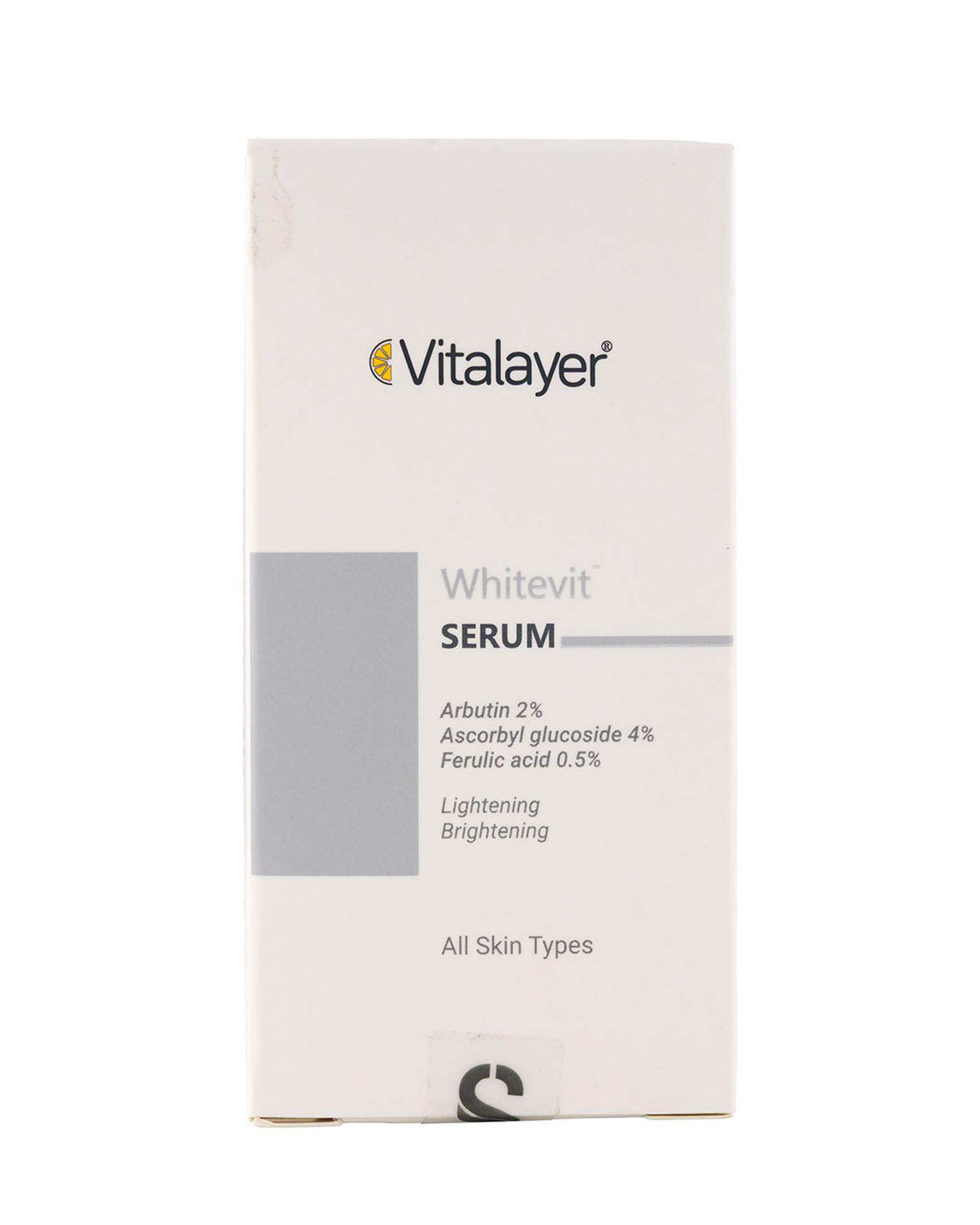سرم ضد لک آربوتین ویتالیر Vitalayer حجم 30ml