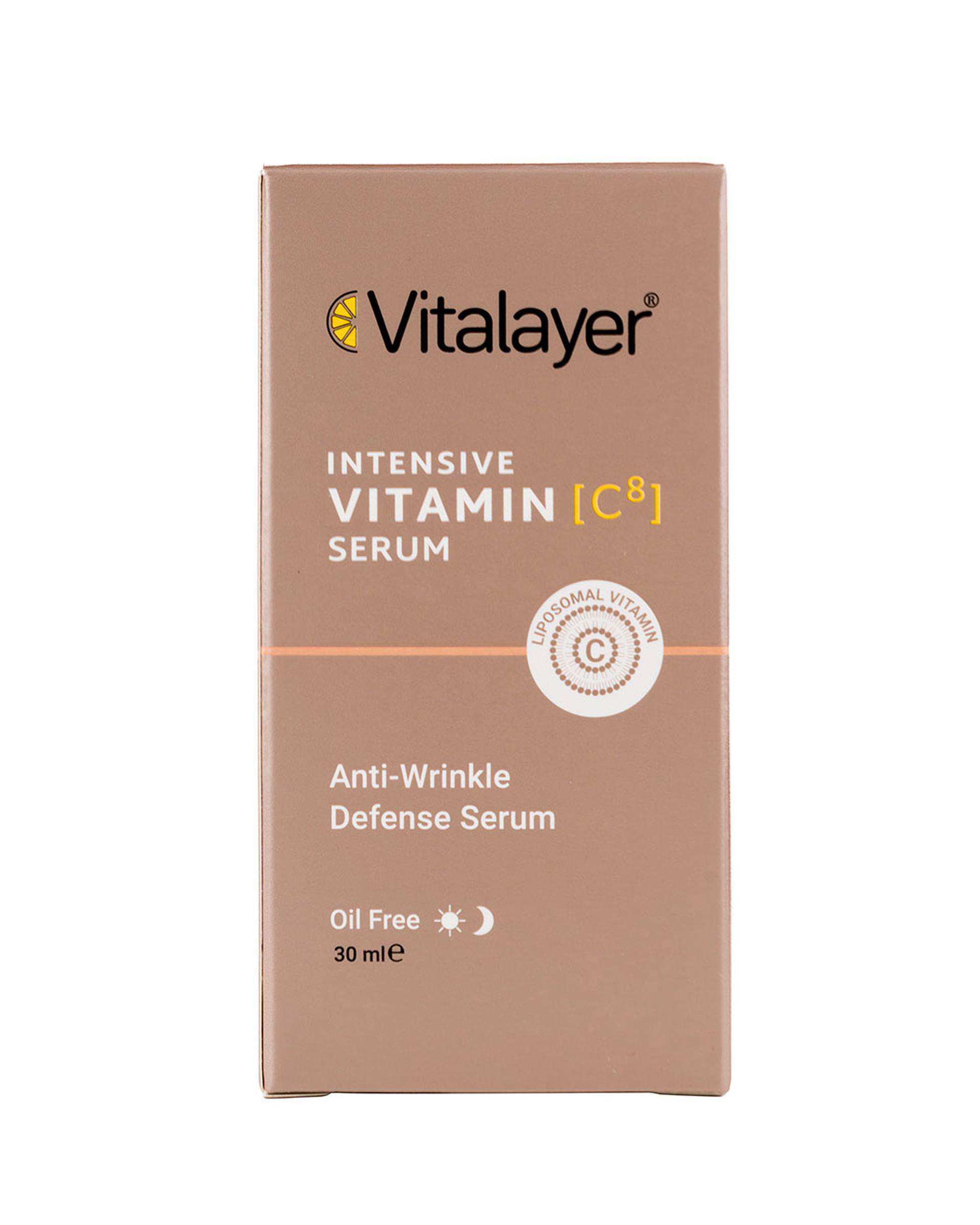 سرم ویتامین C ویتالیر Vitalayer حجم 30ml