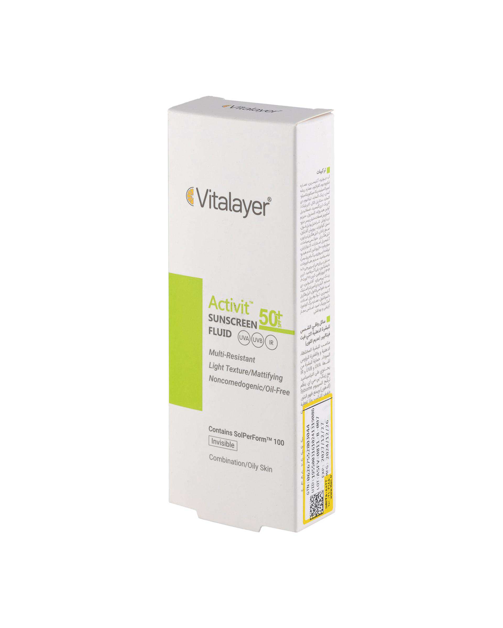 فلوئید ضد آفتاب بی رنگ SPF50 ویتالیر Vitalayer مدل اکتیویت مناسب پوست چرب و مستعد جوش حجم 50ml