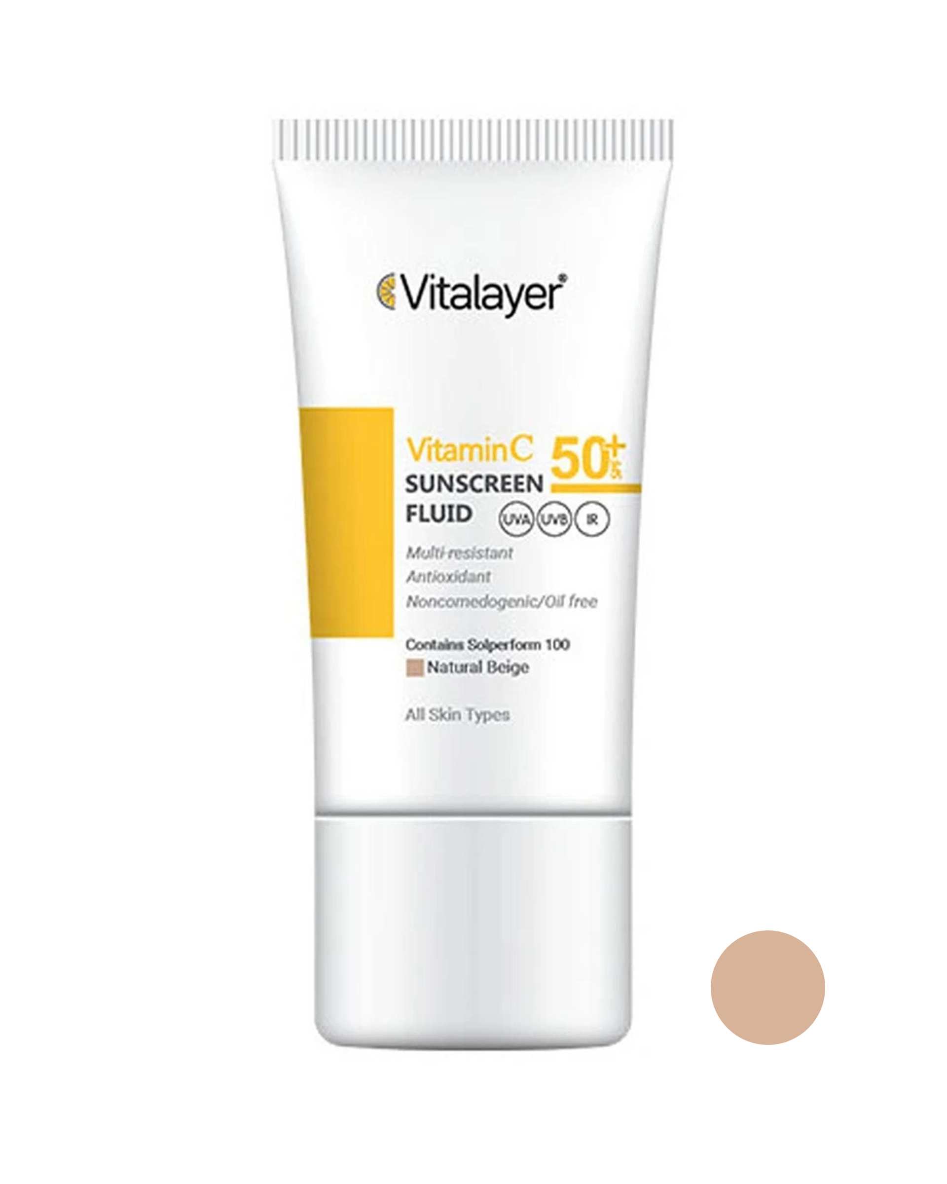 فلوئید ضد آفتاب رنگی ویتالیر Vitalayer مدل Vitamin C بژ طبیعی حجم 50ml