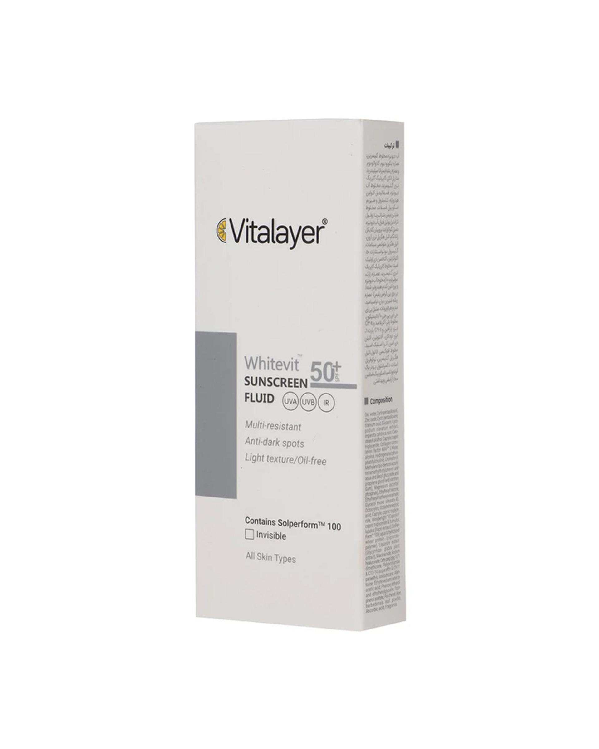 فلوئید ضد آفتاب بی رنگ ضد لک SPF50 ویتالیر Vitalayer مدل Whitevit حجم 50ml