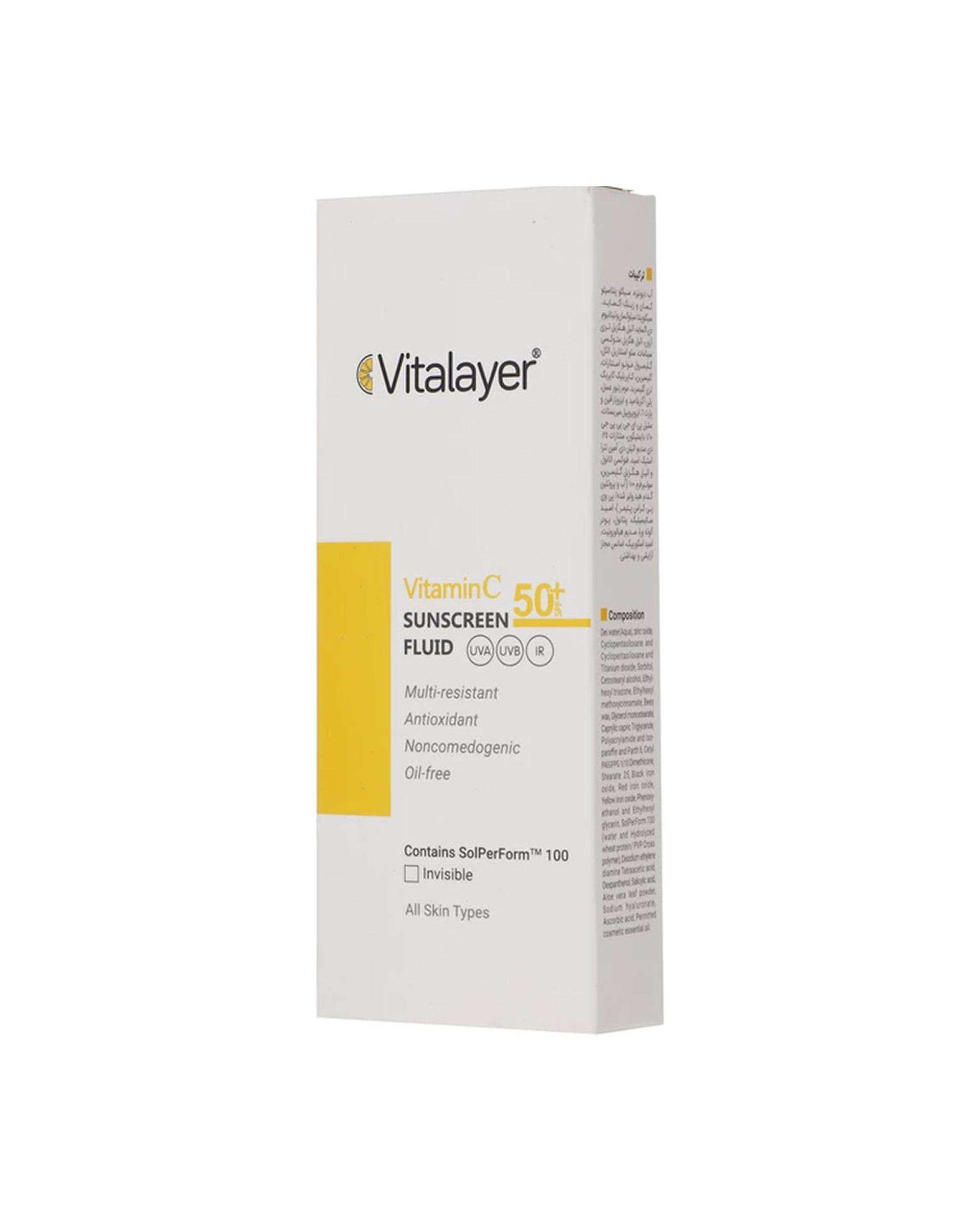 فلوئید ضد آفتاب ویتامین C بی رنگ SPF50 ویتالیر Vitalayer حجم 50ml